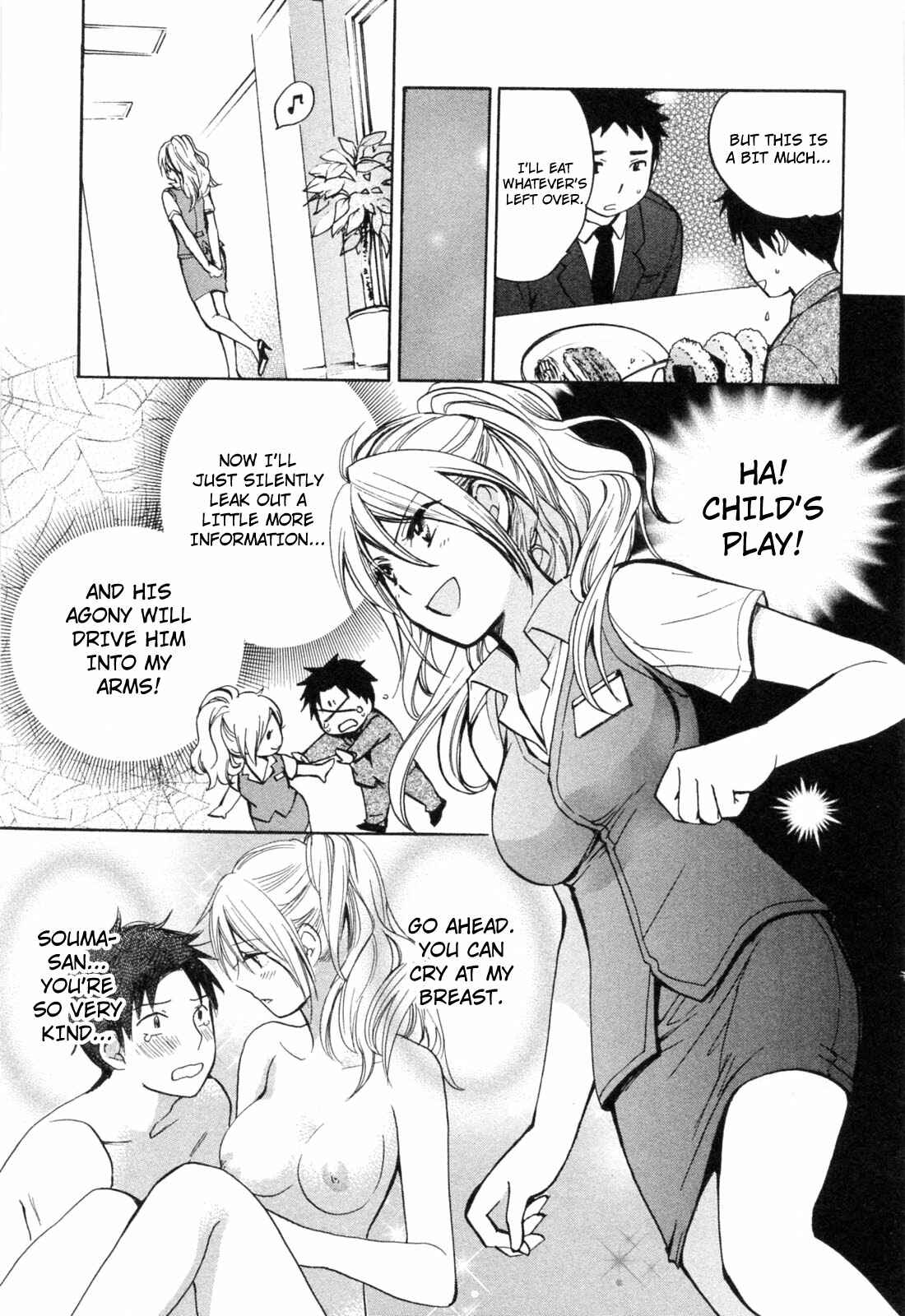 Page 13 Chapter 19 Falling in Love is Work