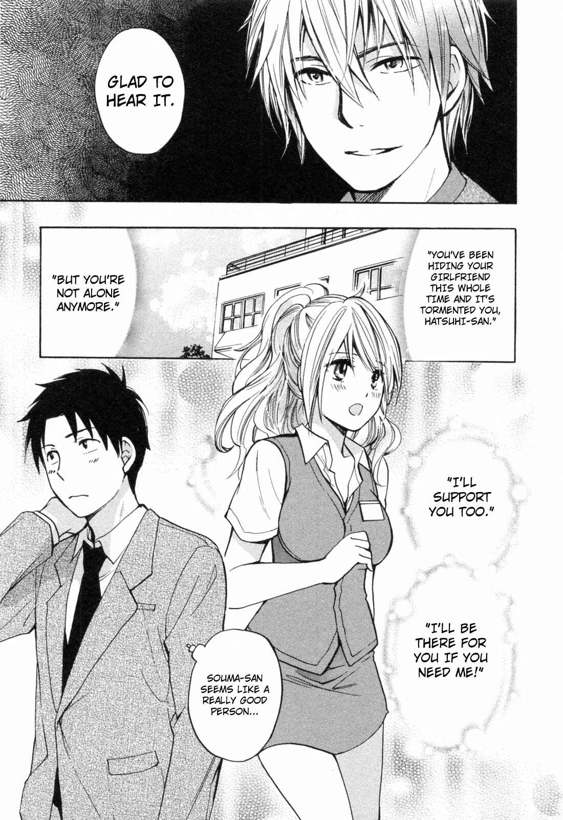 Page 9 Chapter 19 Falling in Love is Work