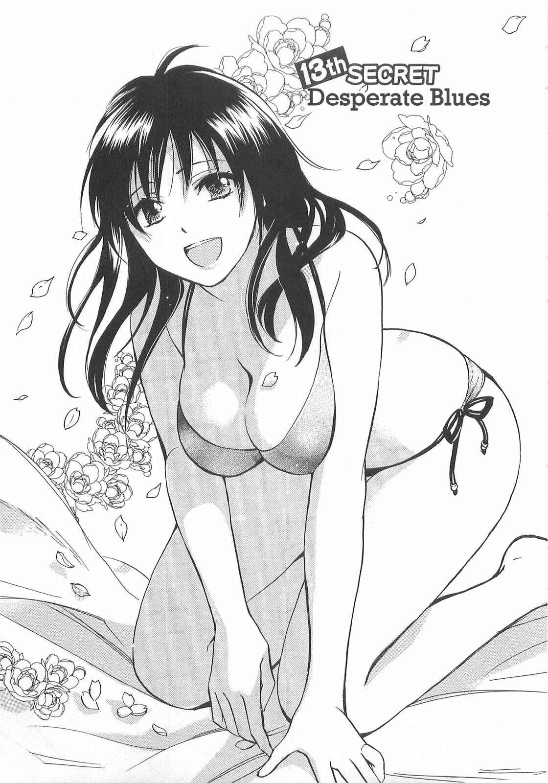 Page 1 Chapter 13 Falling in Love is Work