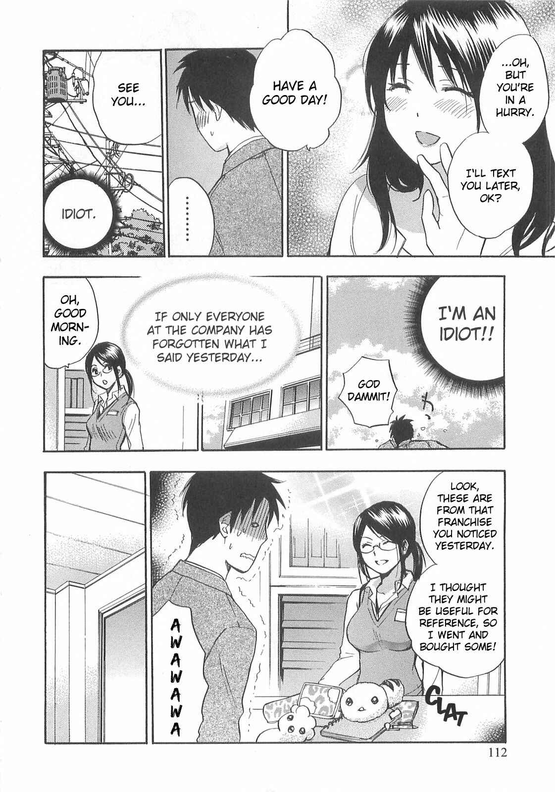 Page 12 Chapter 13 Falling in Love is Work