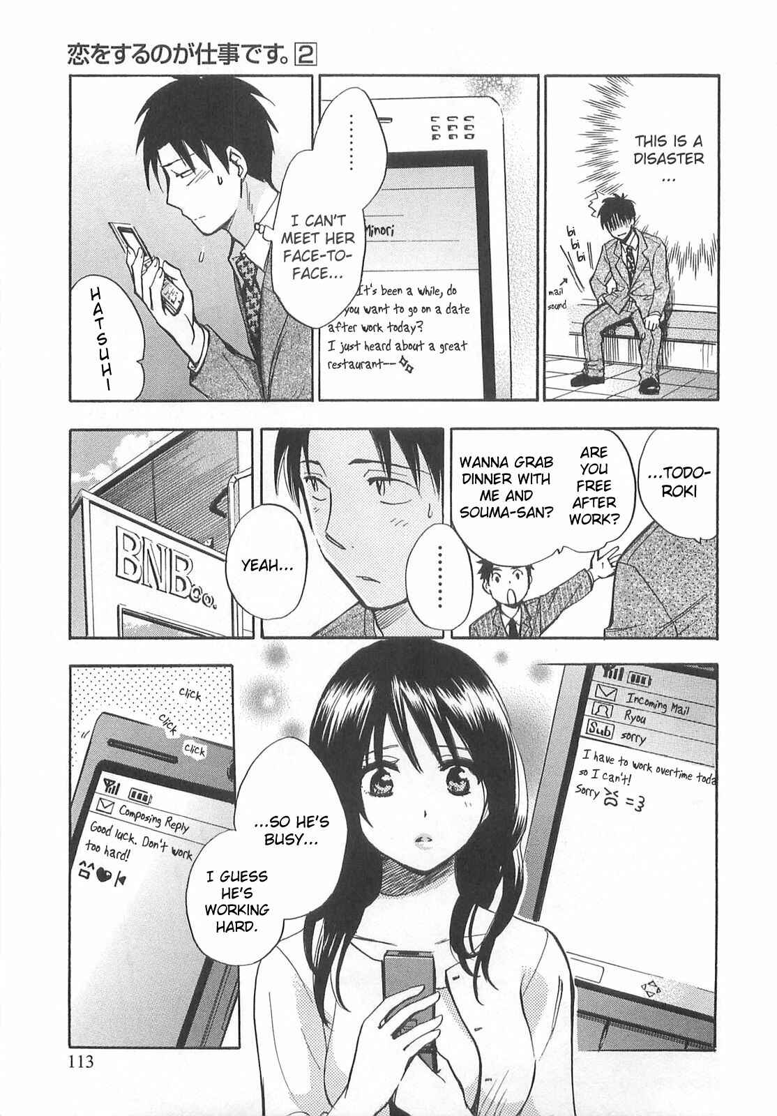Page 13 Chapter 13 Falling in Love is Work