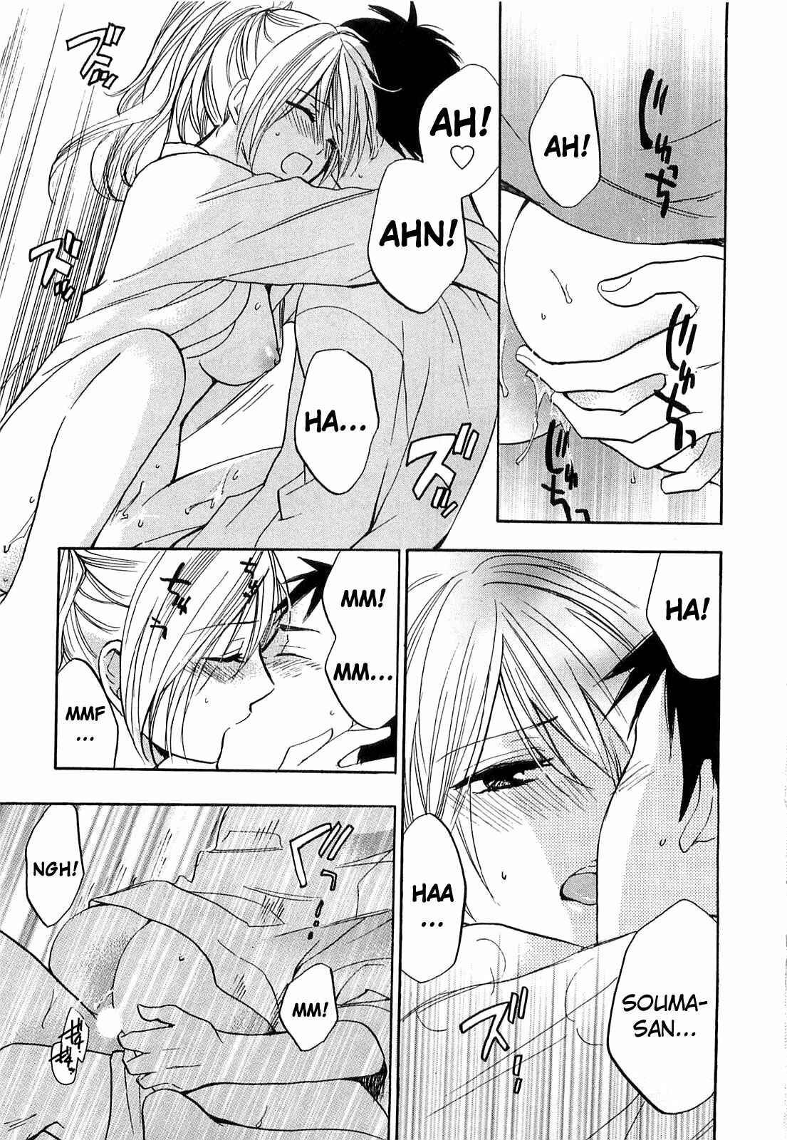 Page 15 Chapter 15 Falling in Love is Work