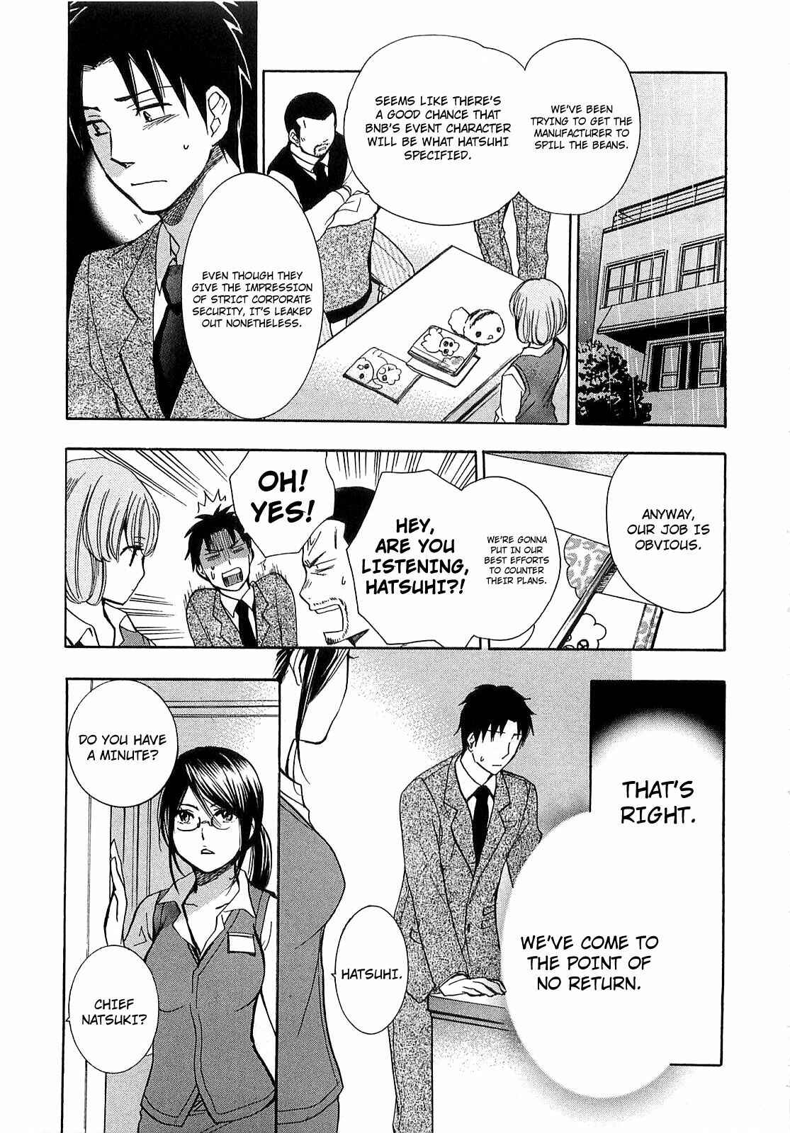 Page 3 Chapter 15 Falling in Love is Work