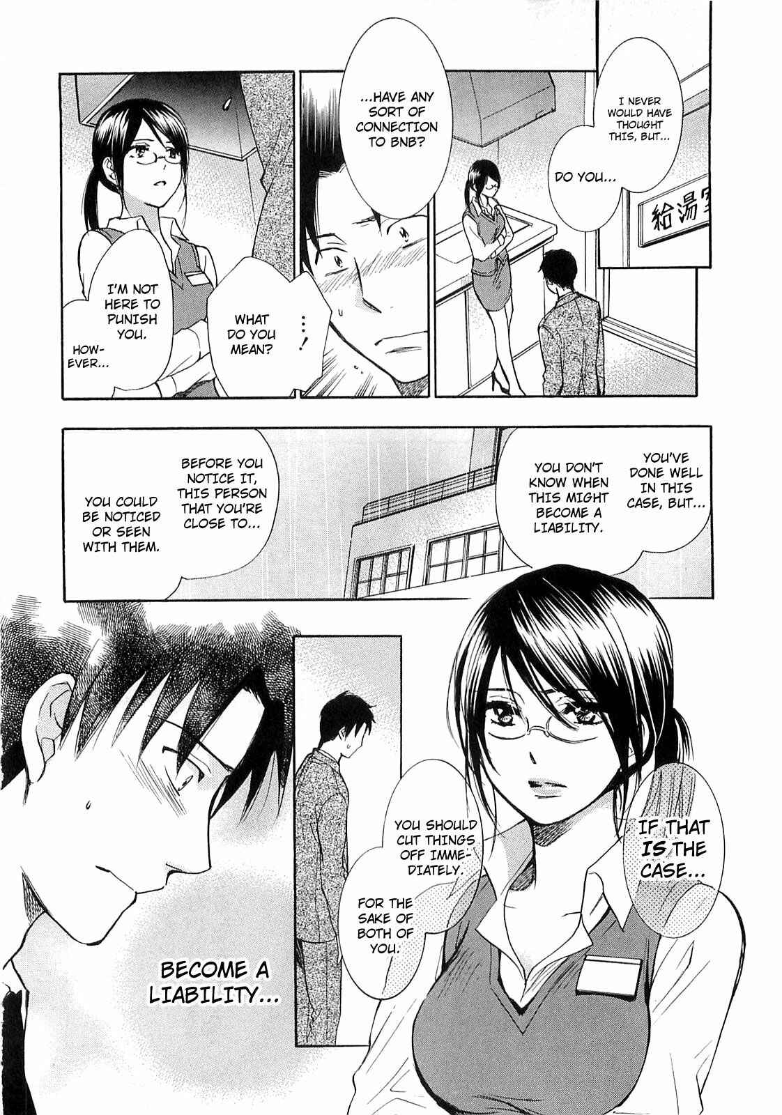 Page 4 Chapter 15 Falling in Love is Work