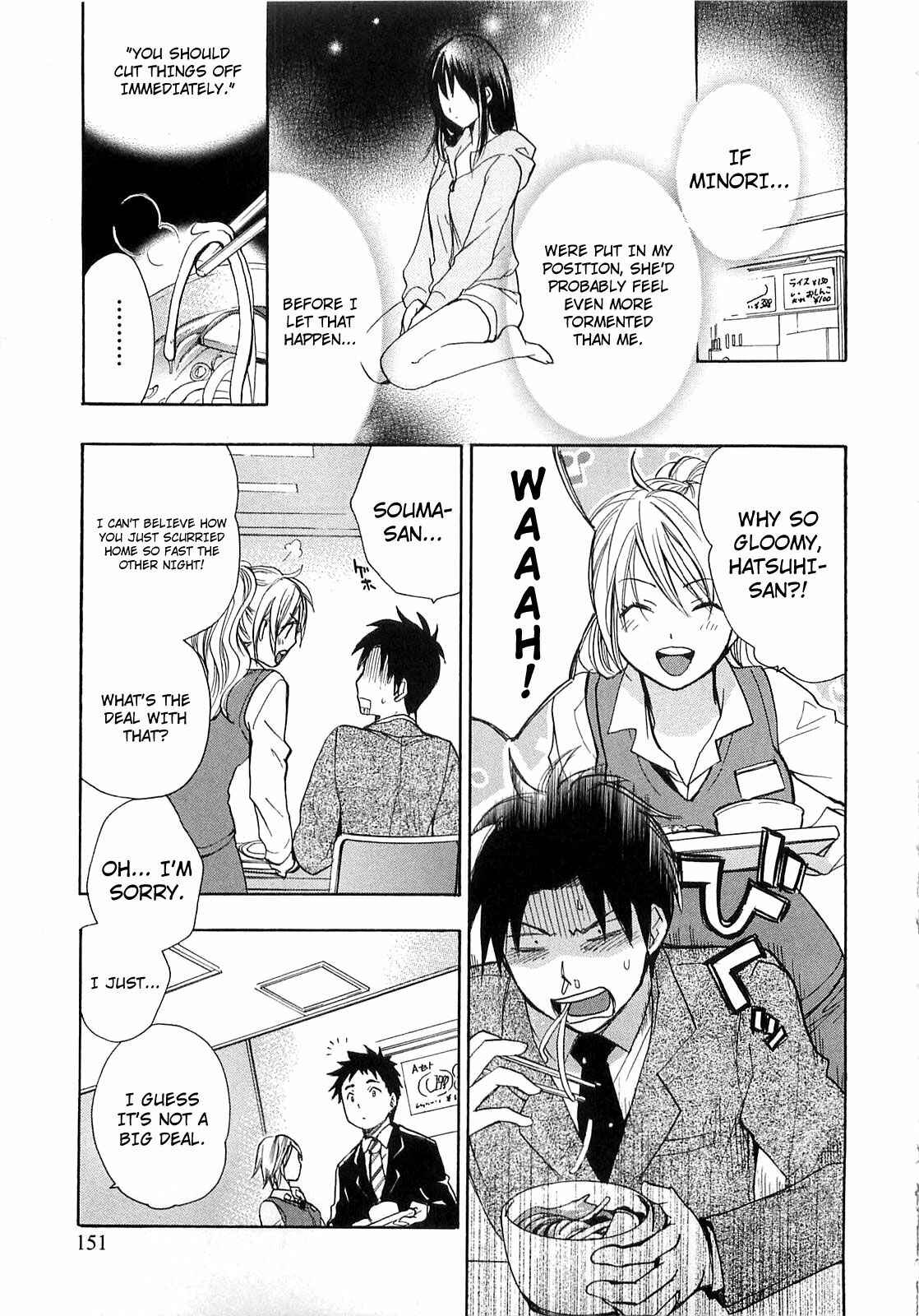 Page 5 Chapter 15 Falling in Love is Work