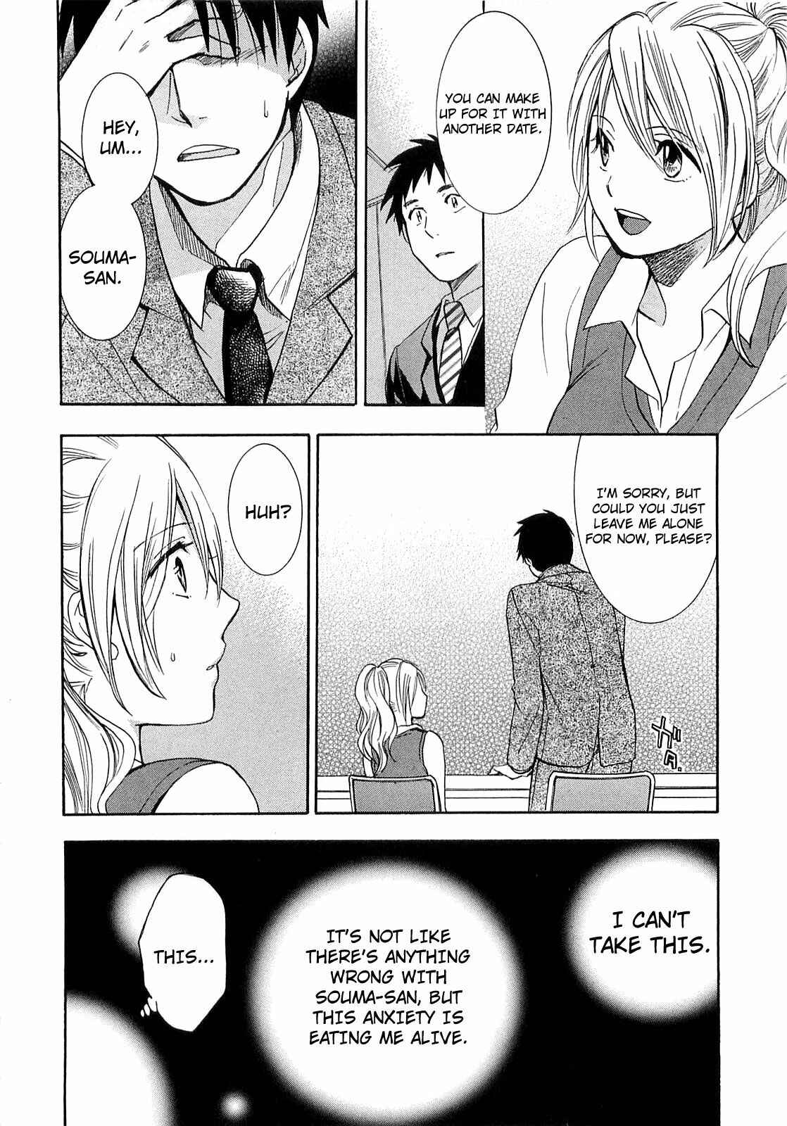 Page 6 Chapter 15 Falling in Love is Work