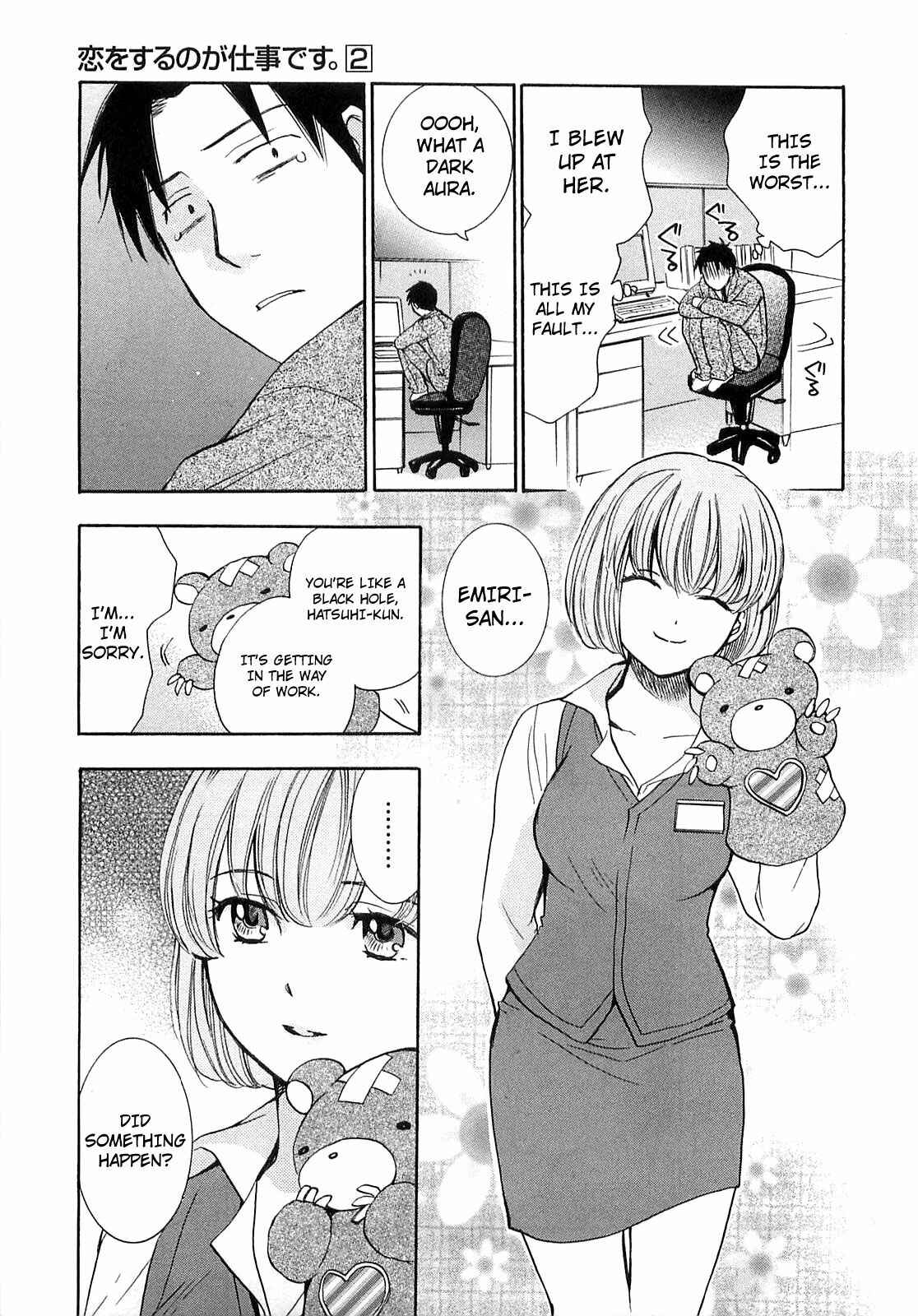 Page 7 Chapter 15 Falling in Love is Work