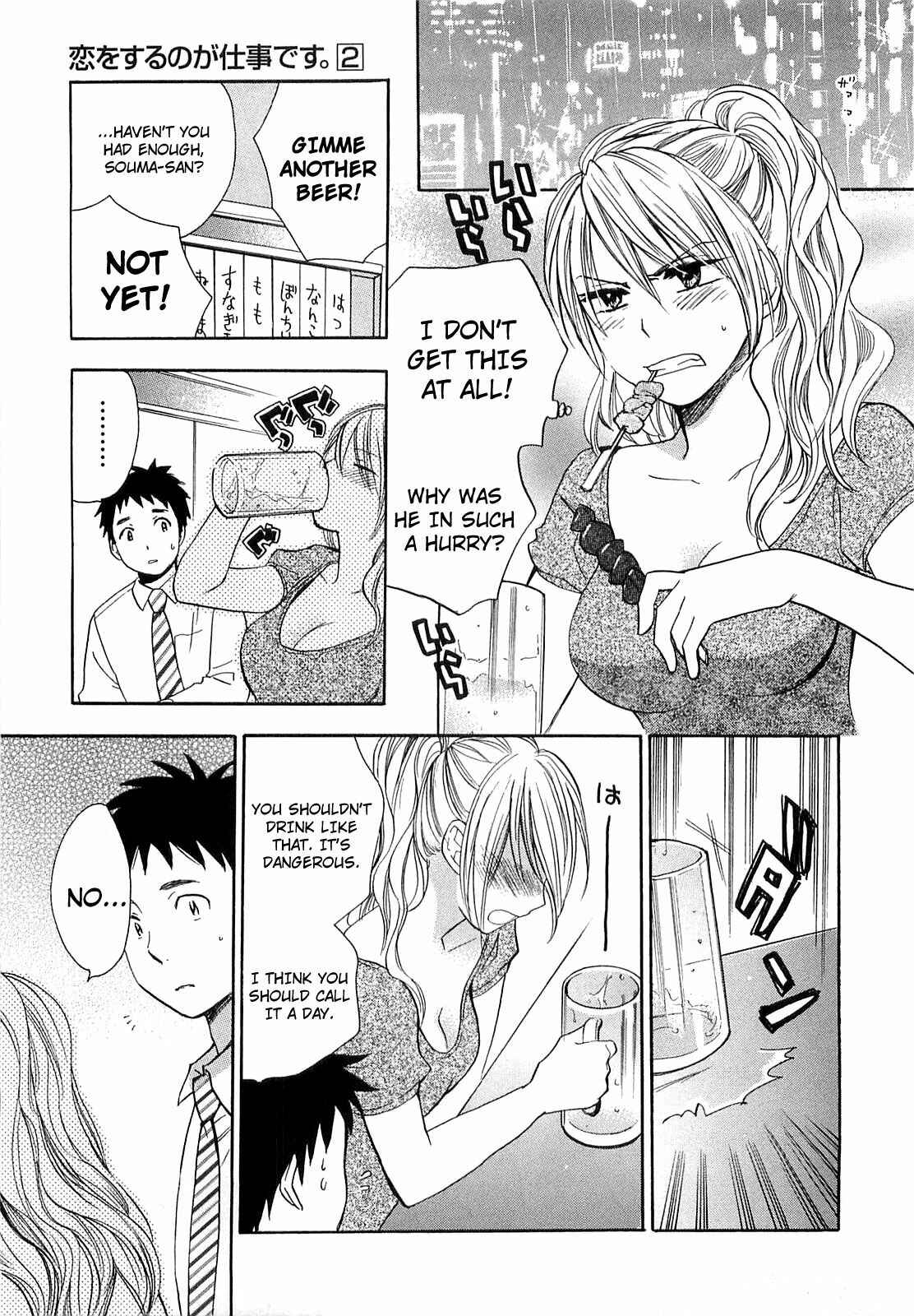 Page 9 Chapter 15 Falling in Love is Work