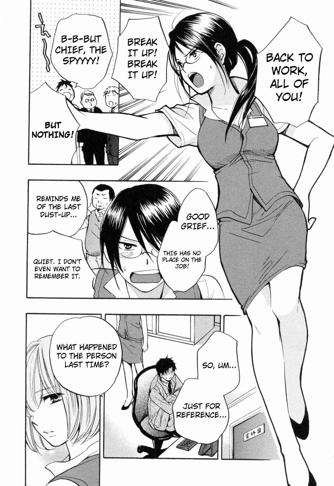 Page 4 Chapter 18 Falling in Love is Work
