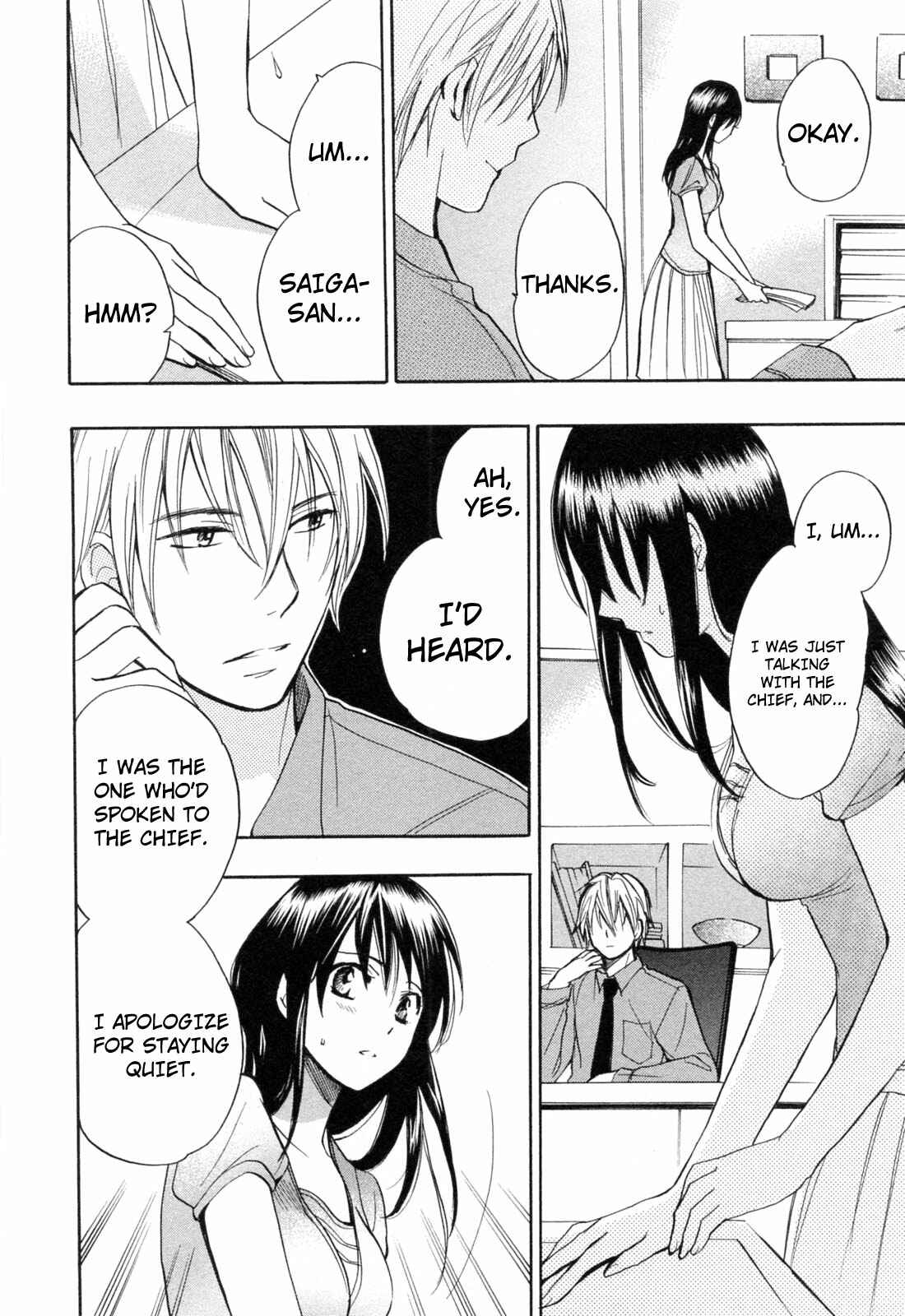 Page 9 Chapter 18 Falling in Love is Work