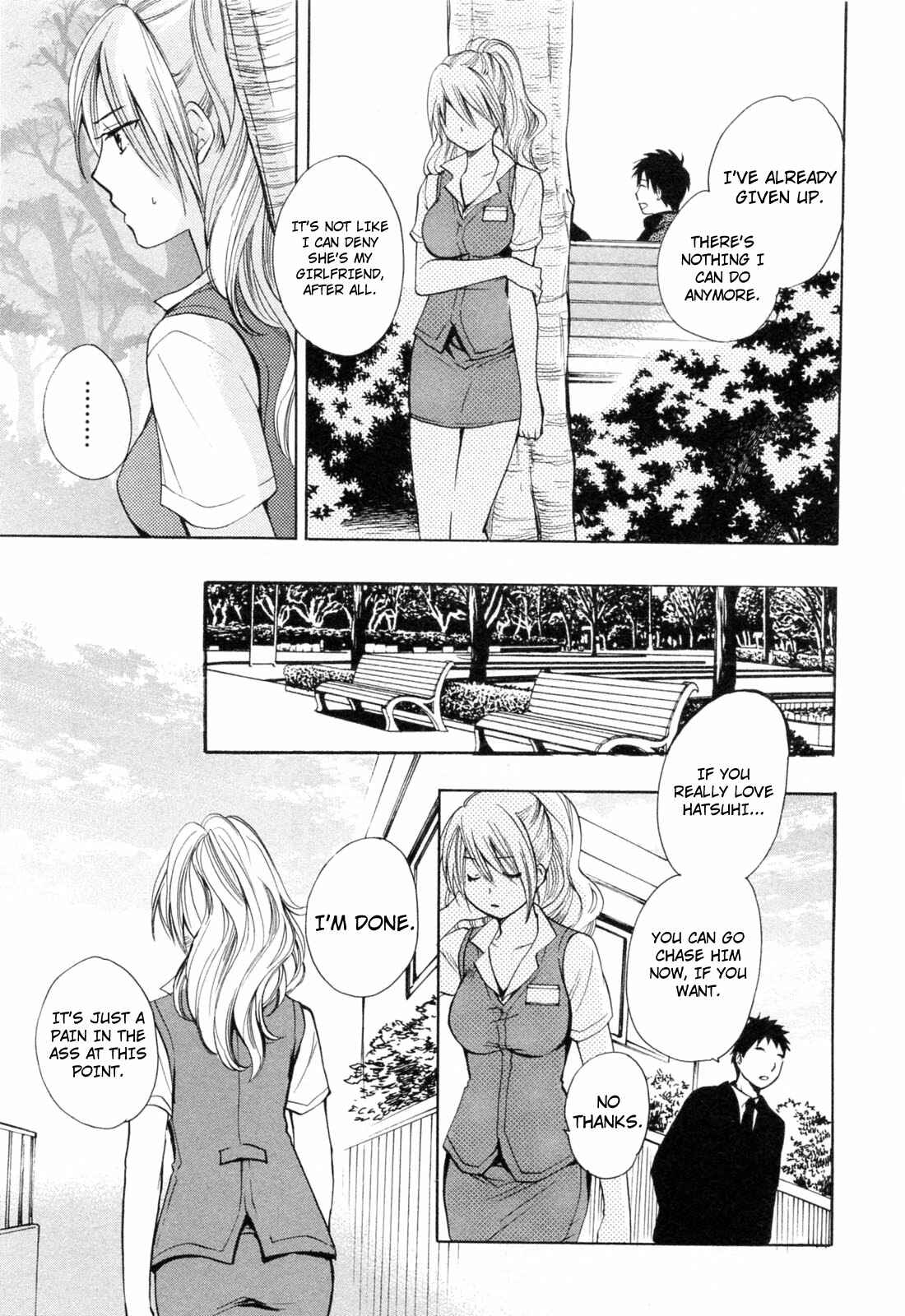 Page 7 Chapter 22 Falling in Love is Work