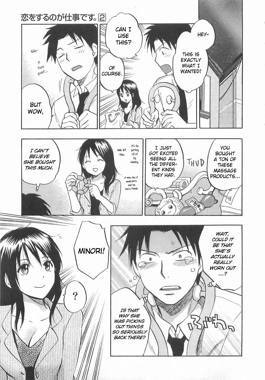 Page 11 Chapter 11 Falling in Love is Work