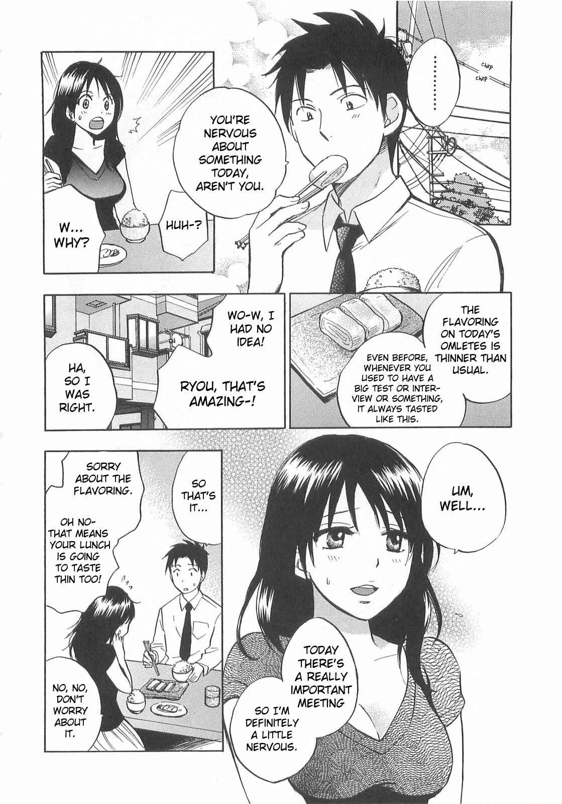 Page 2 Chapter 11 Falling in Love is Work