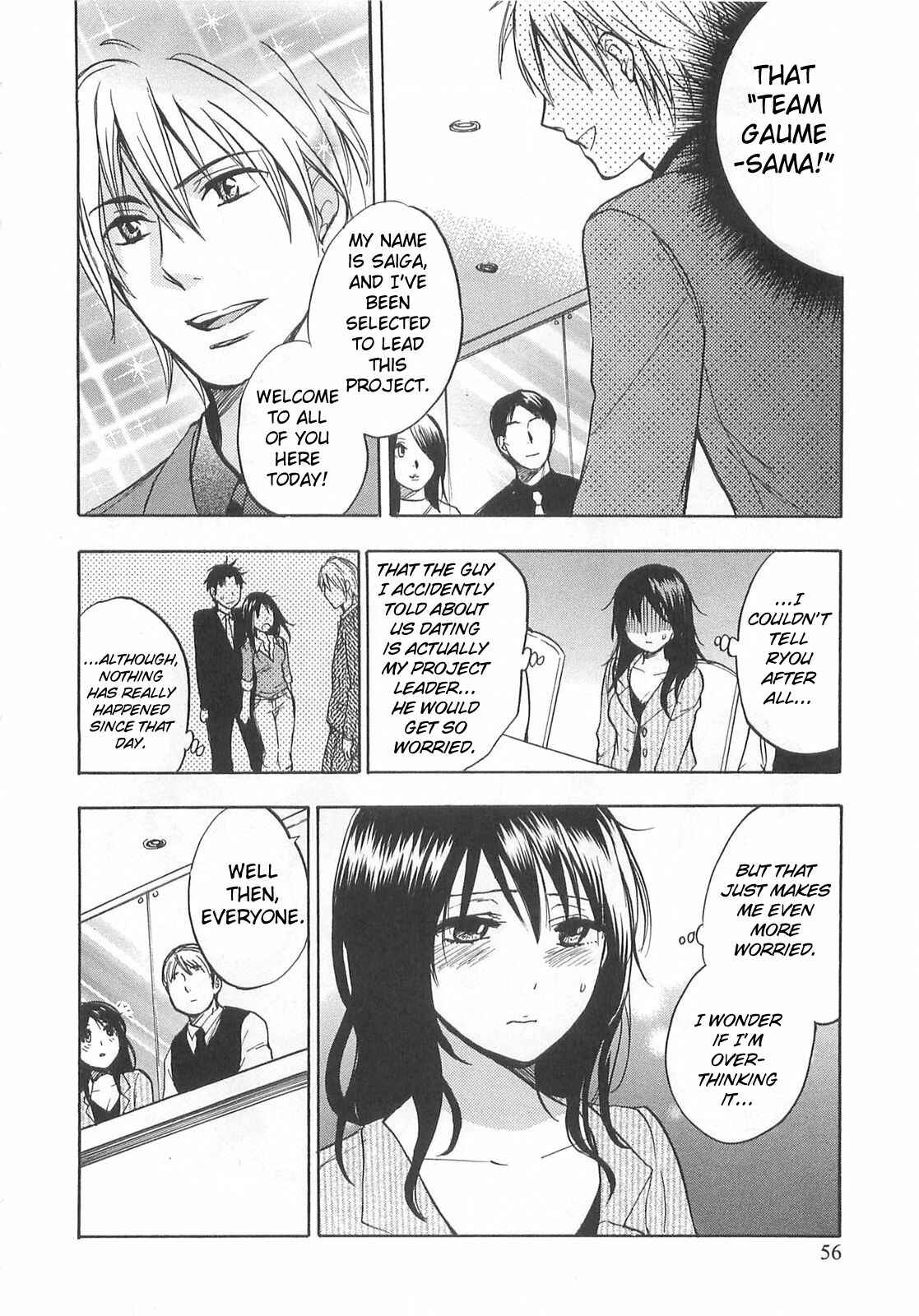 Page 4 Chapter 11 Falling in Love is Work