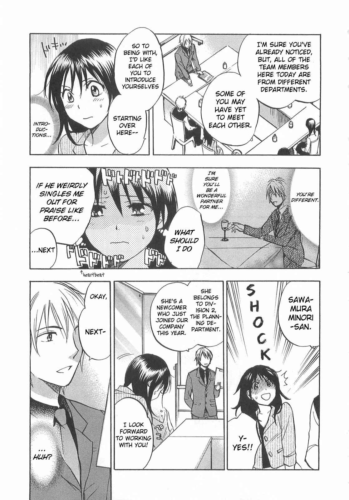 Page 5 Chapter 11 Falling in Love is Work