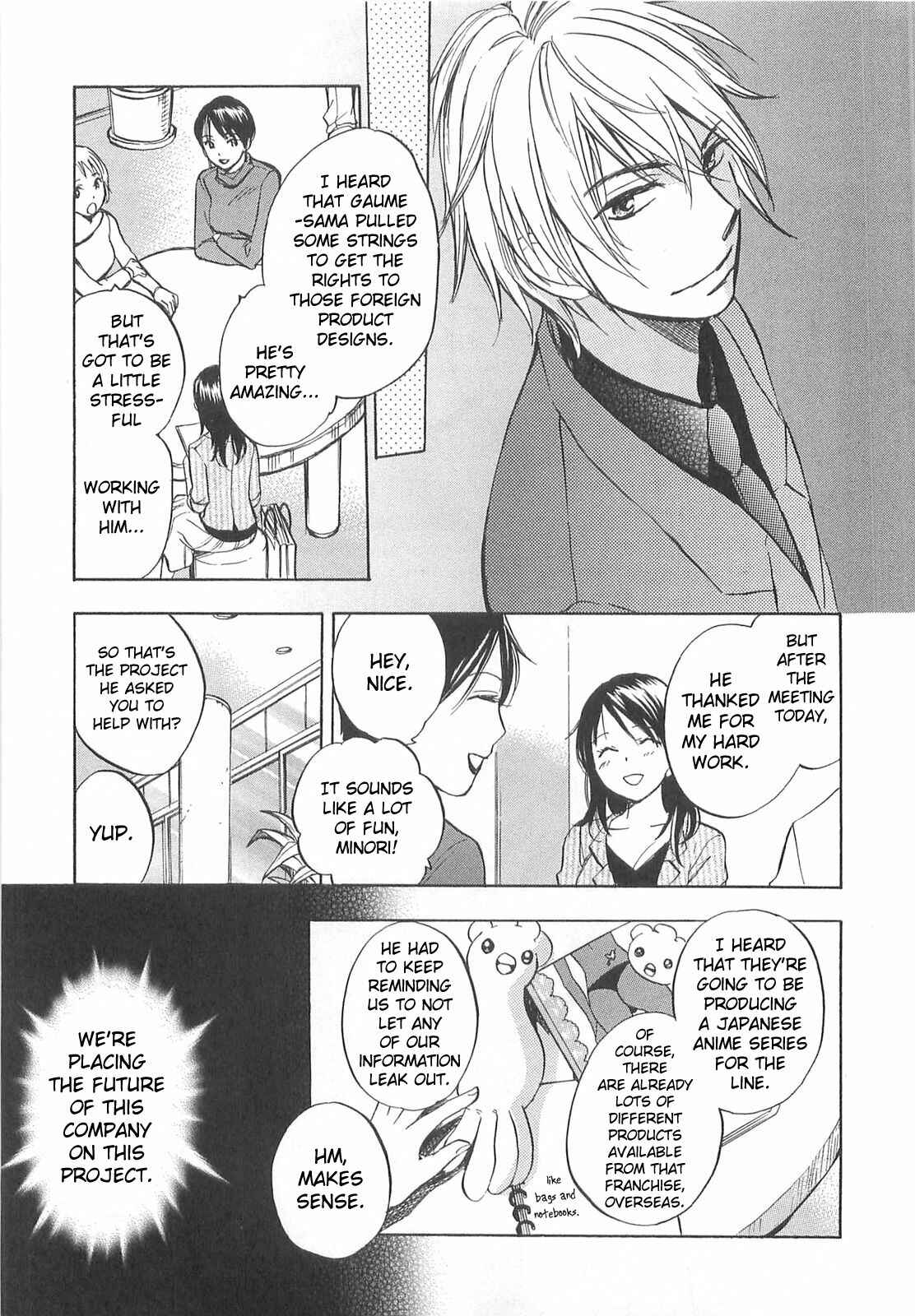 Page 7 Chapter 11 Falling in Love is Work