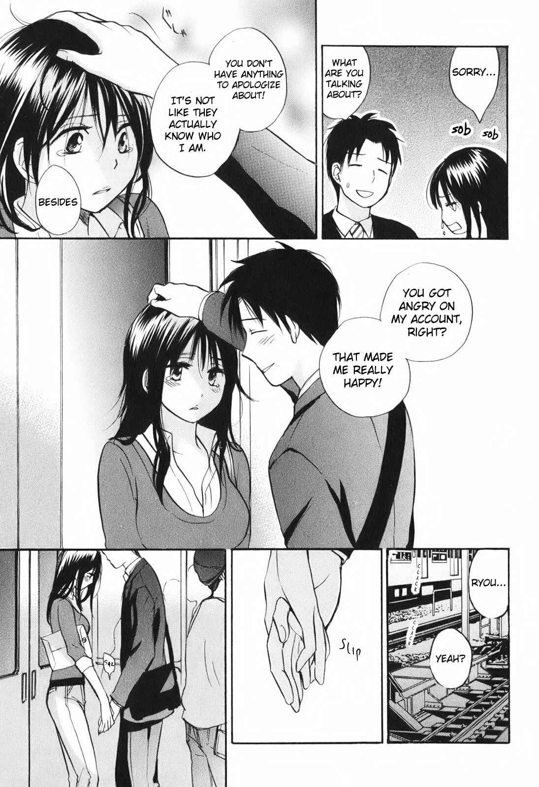 Page 17 Chapter 7 Falling in Love is Work