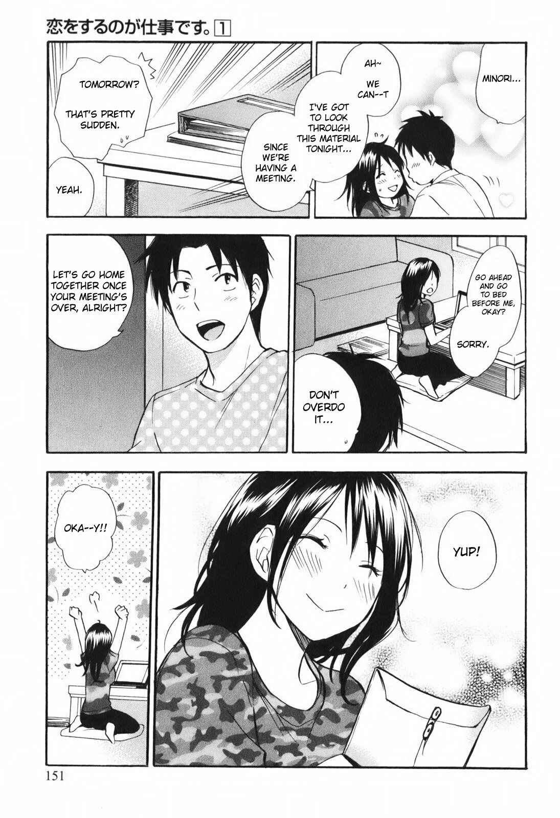 Page 7 Chapter 7 Falling in Love is Work