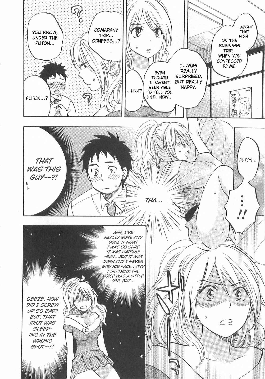 Page 16 Chapter 10 Falling in Love is Work