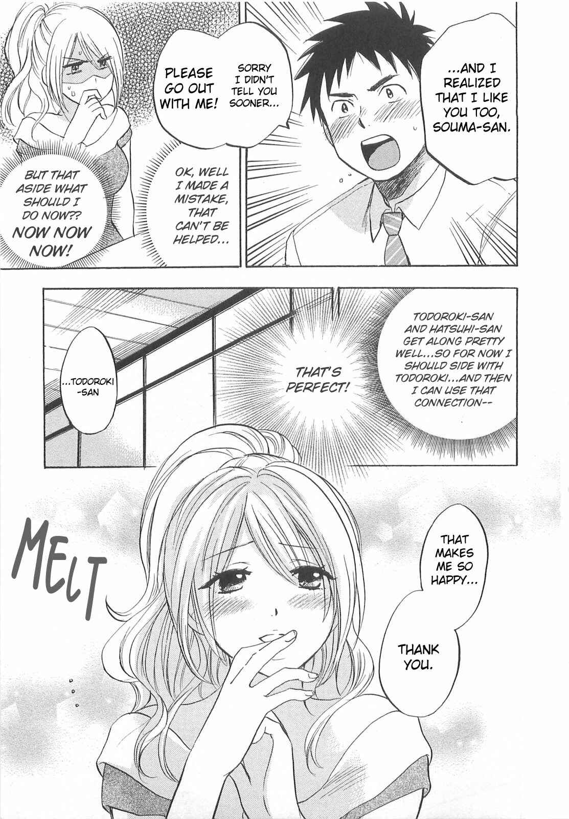 Page 17 Chapter 10 Falling in Love is Work