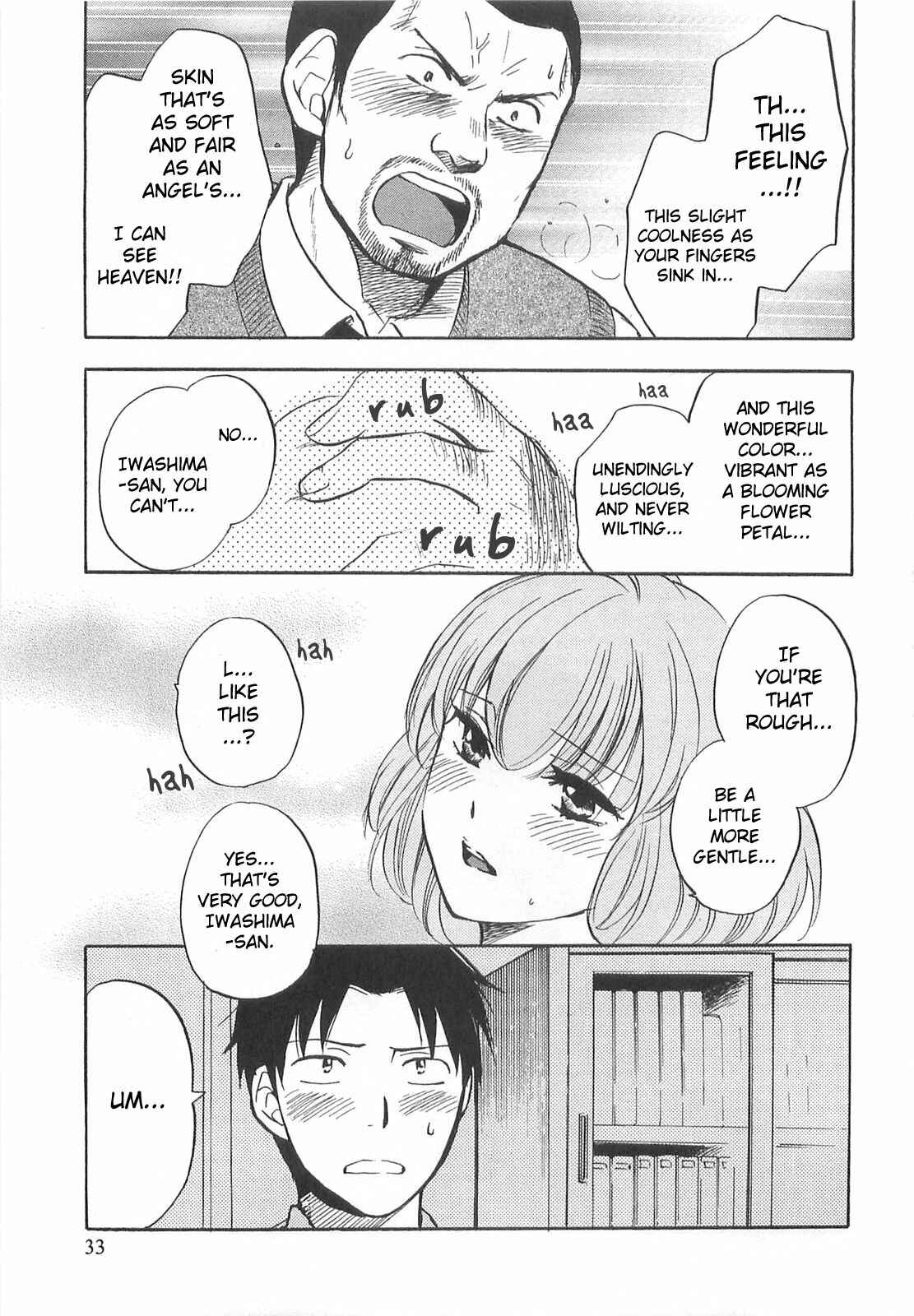 Page 5 Chapter 10 Falling in Love is Work