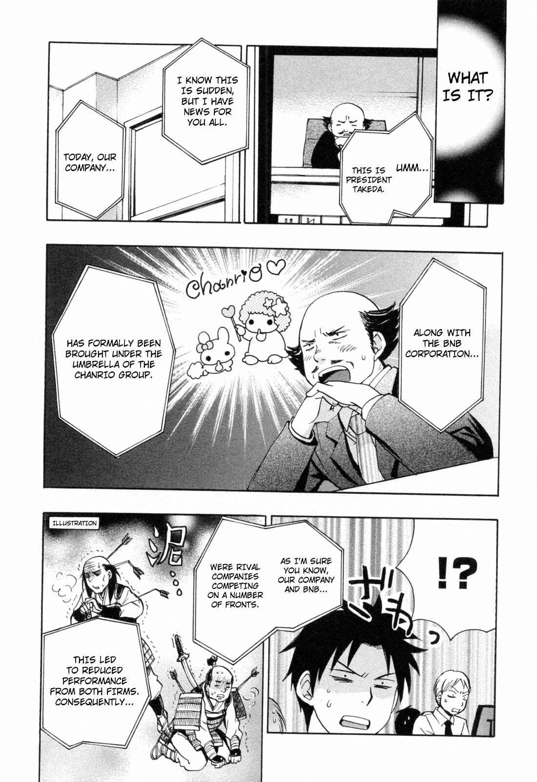 Page 11 Chapter 24 Falling in Love is Work