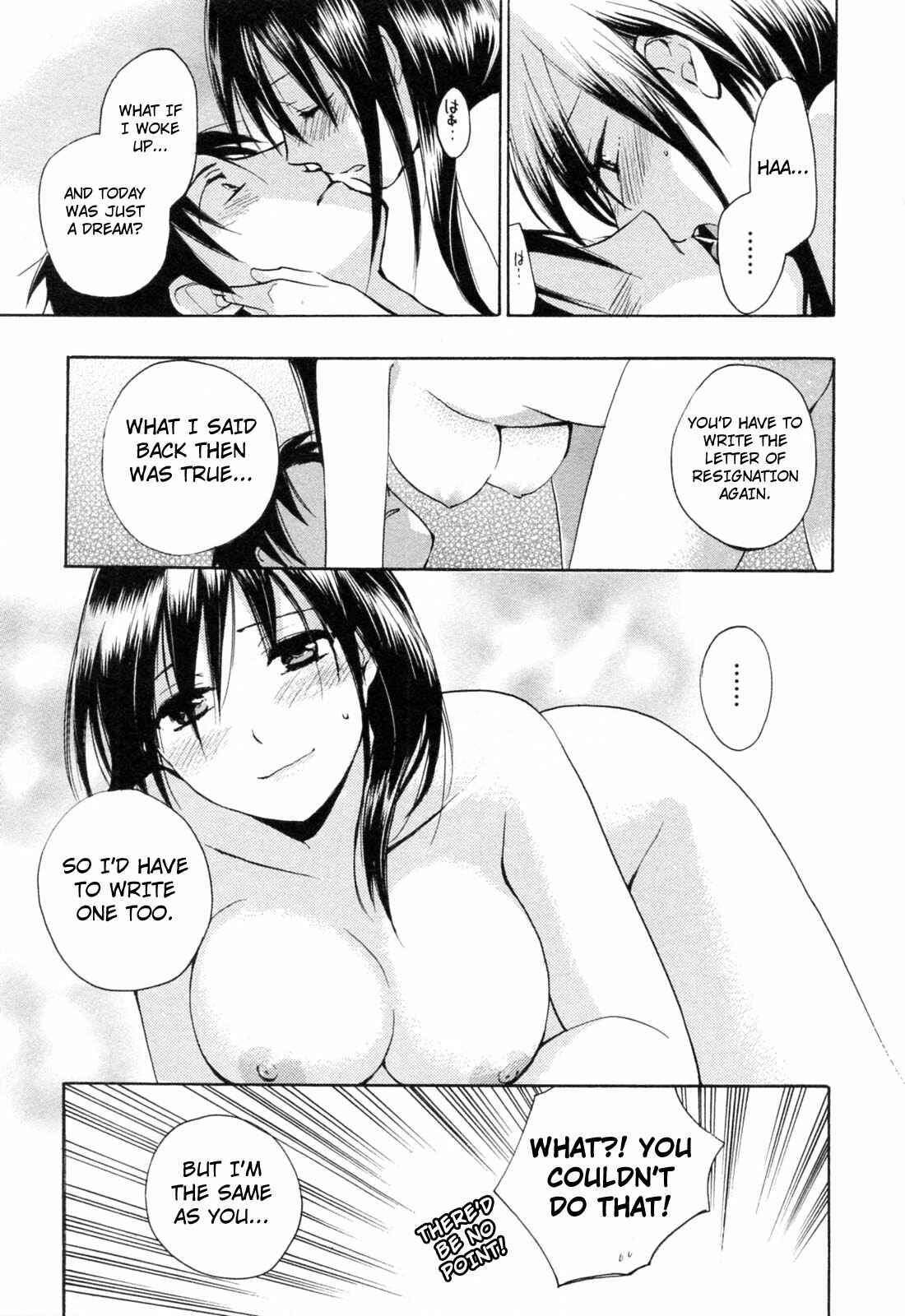 Page 17 Chapter 24 Falling in Love is Work