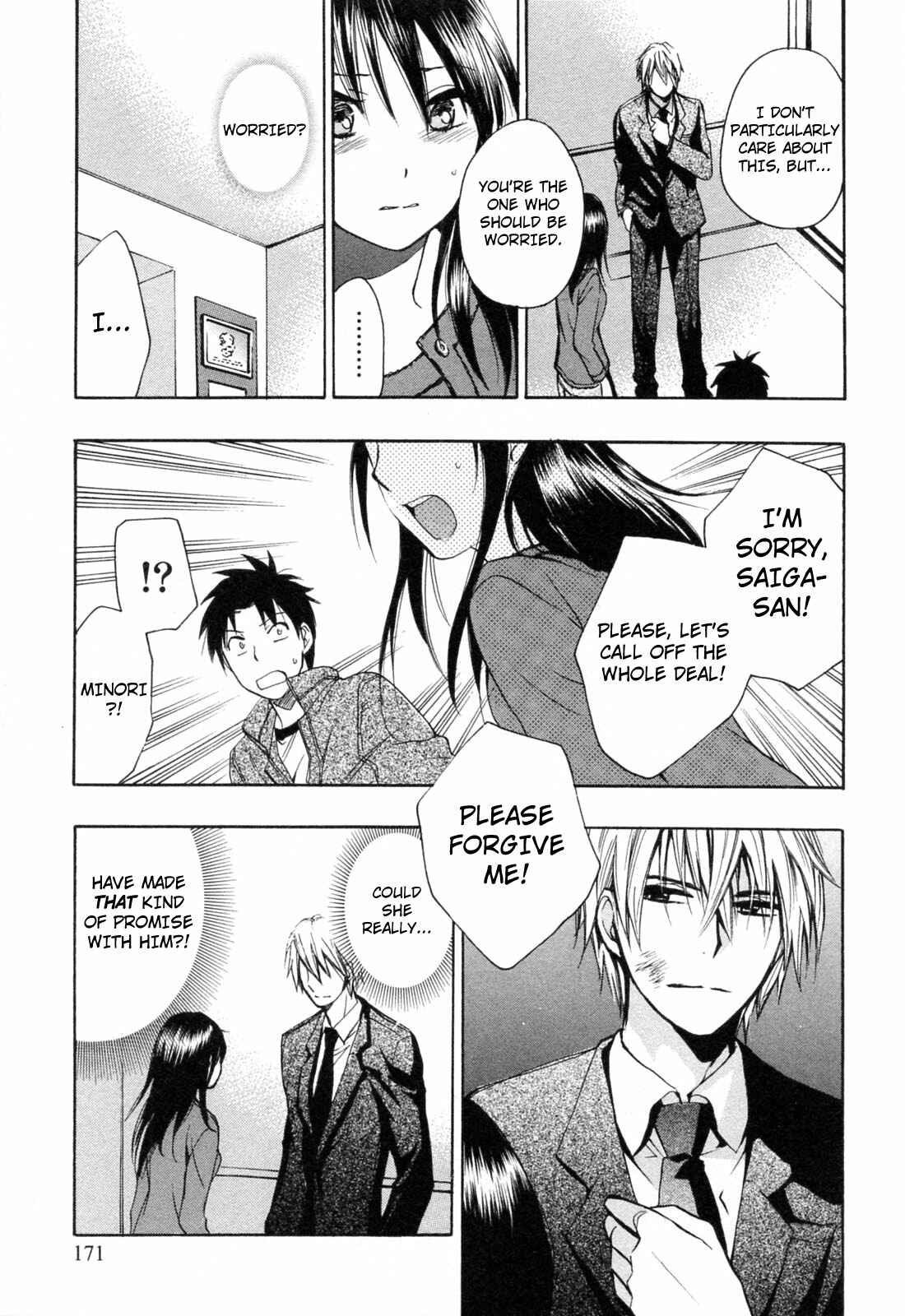 Page 3 Chapter 24 Falling in Love is Work
