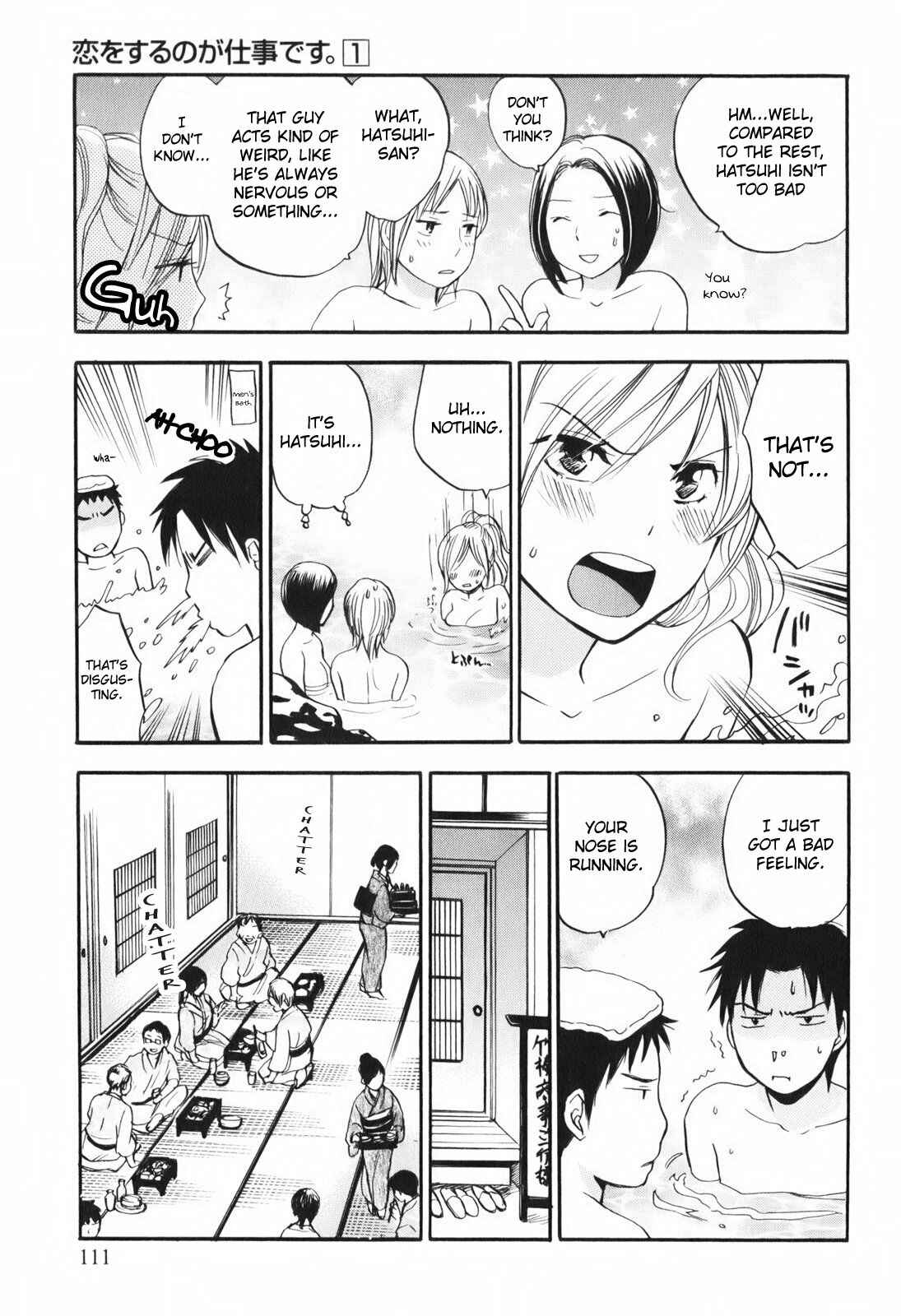 Page 15 Chapter 5 Falling in Love is Work
