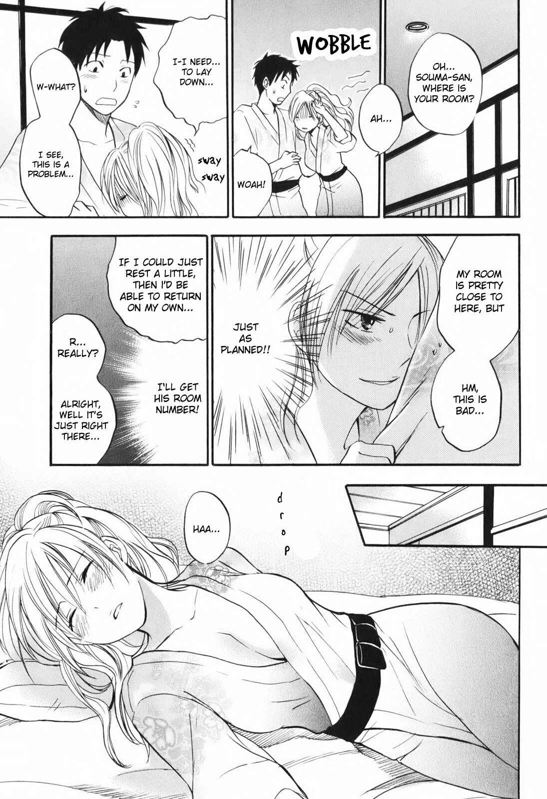 Page 19 Chapter 5 Falling in Love is Work
