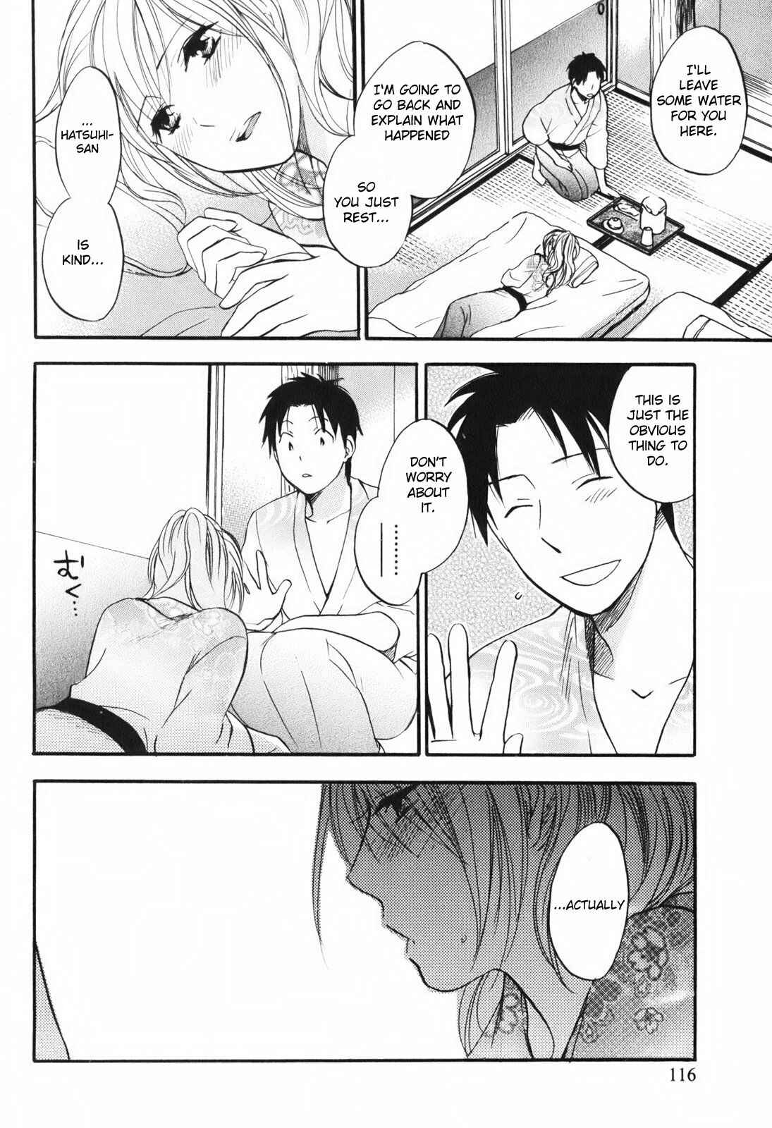 Page 20 Chapter 5 Falling in Love is Work