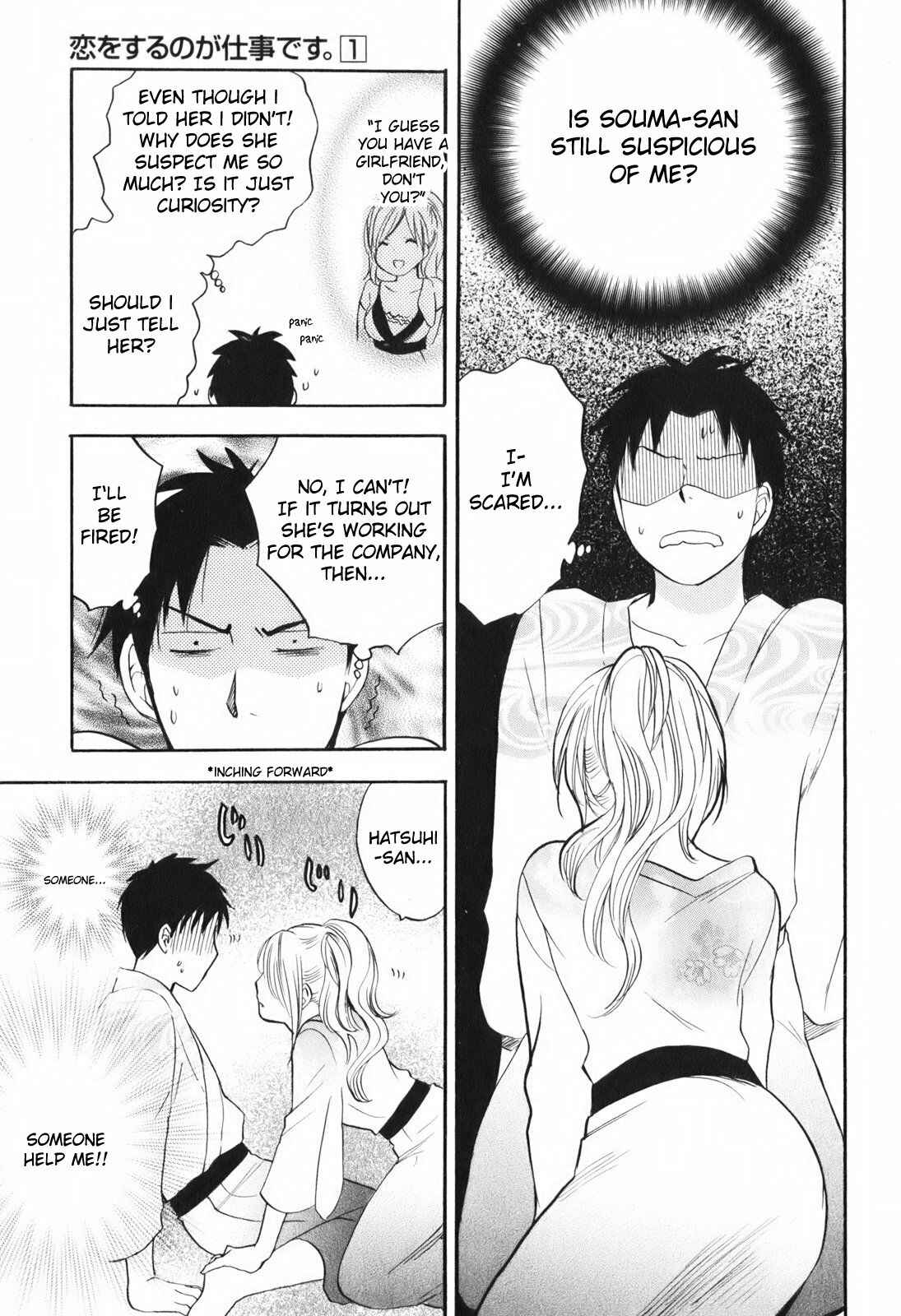 Page 23 Chapter 5 Falling in Love is Work