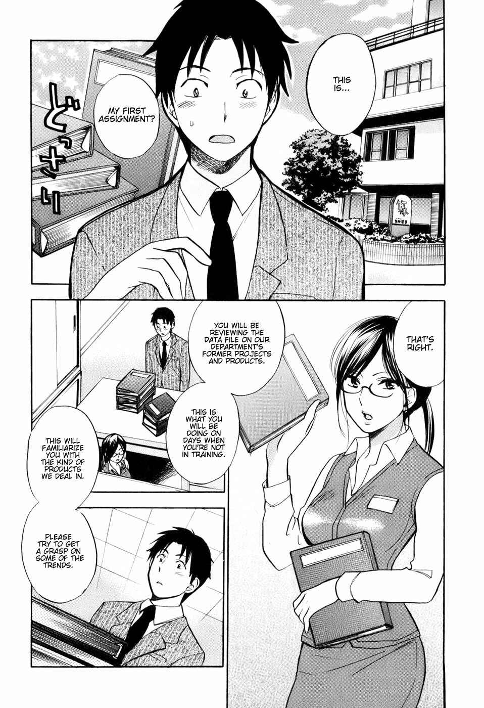 Page 2 Chapter 2 Falling in Love is Work