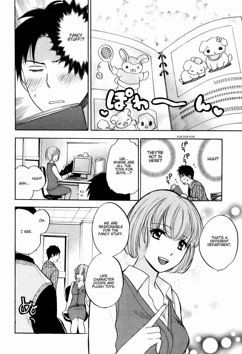 Page 4 Chapter 2 Falling in Love is Work