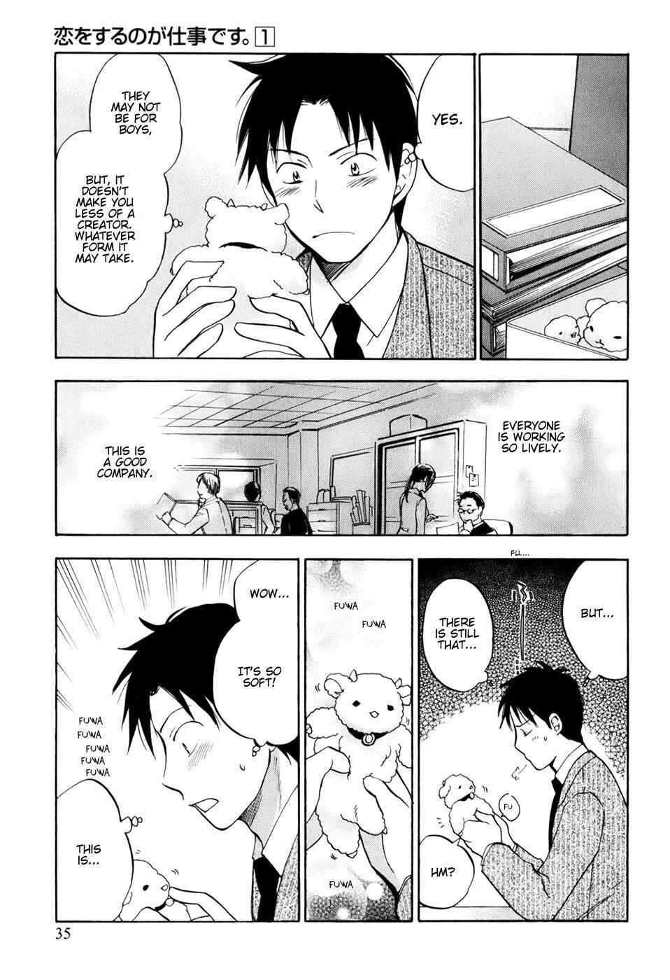Page 7 Chapter 2 Falling in Love is Work