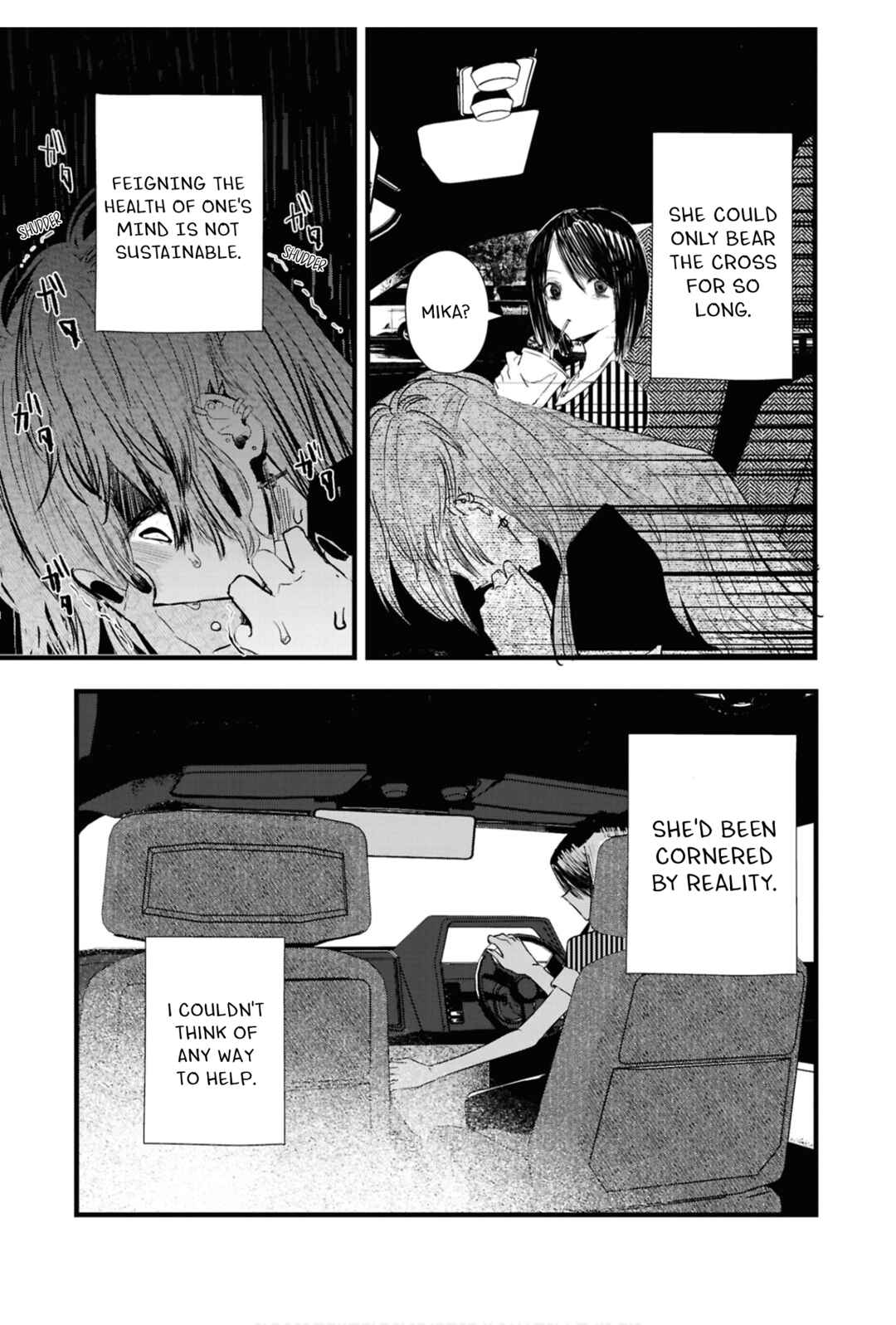 Page 10 Chapter 4 One Night Yuri Anthology