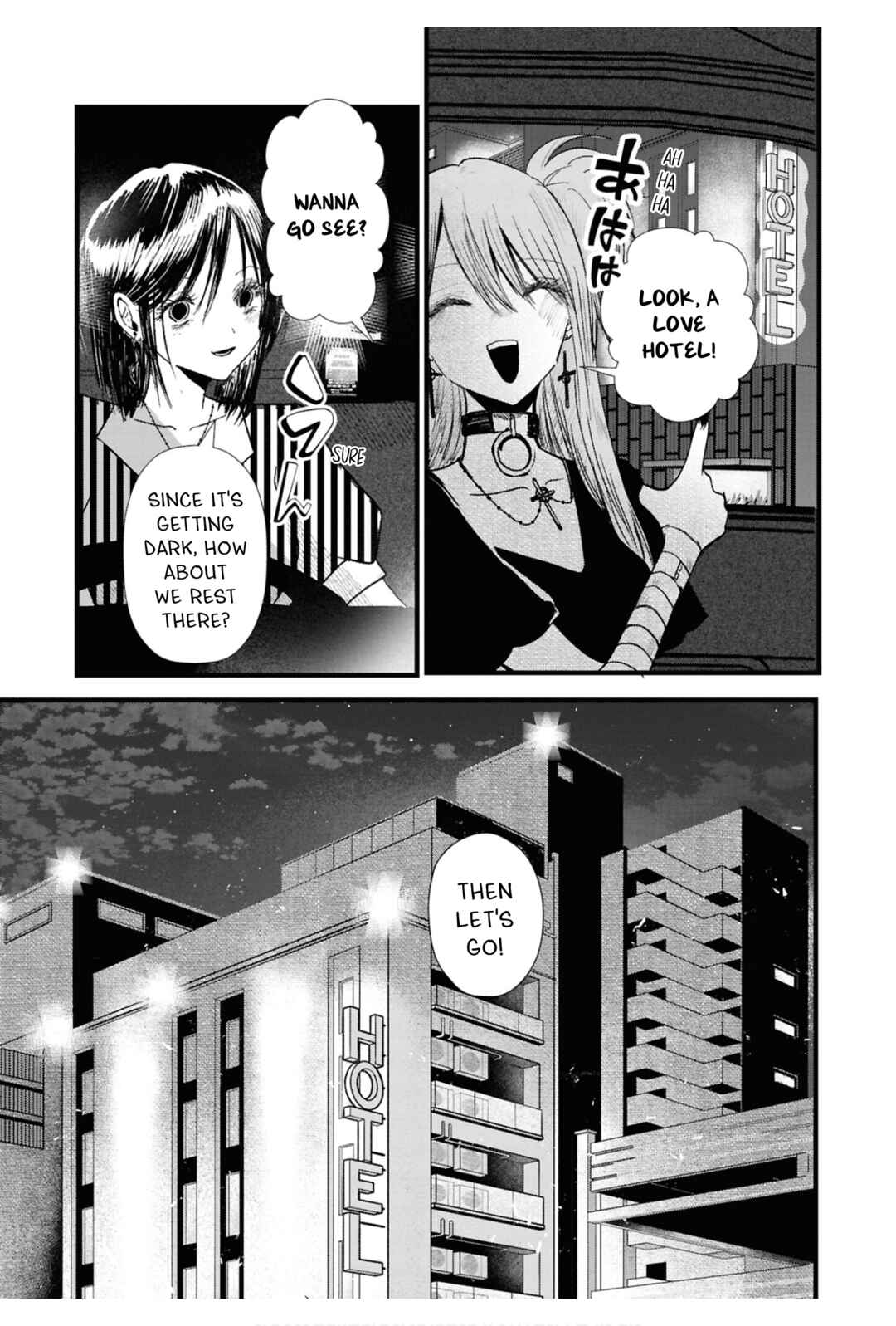 Page 12 Chapter 4 One Night Yuri Anthology
