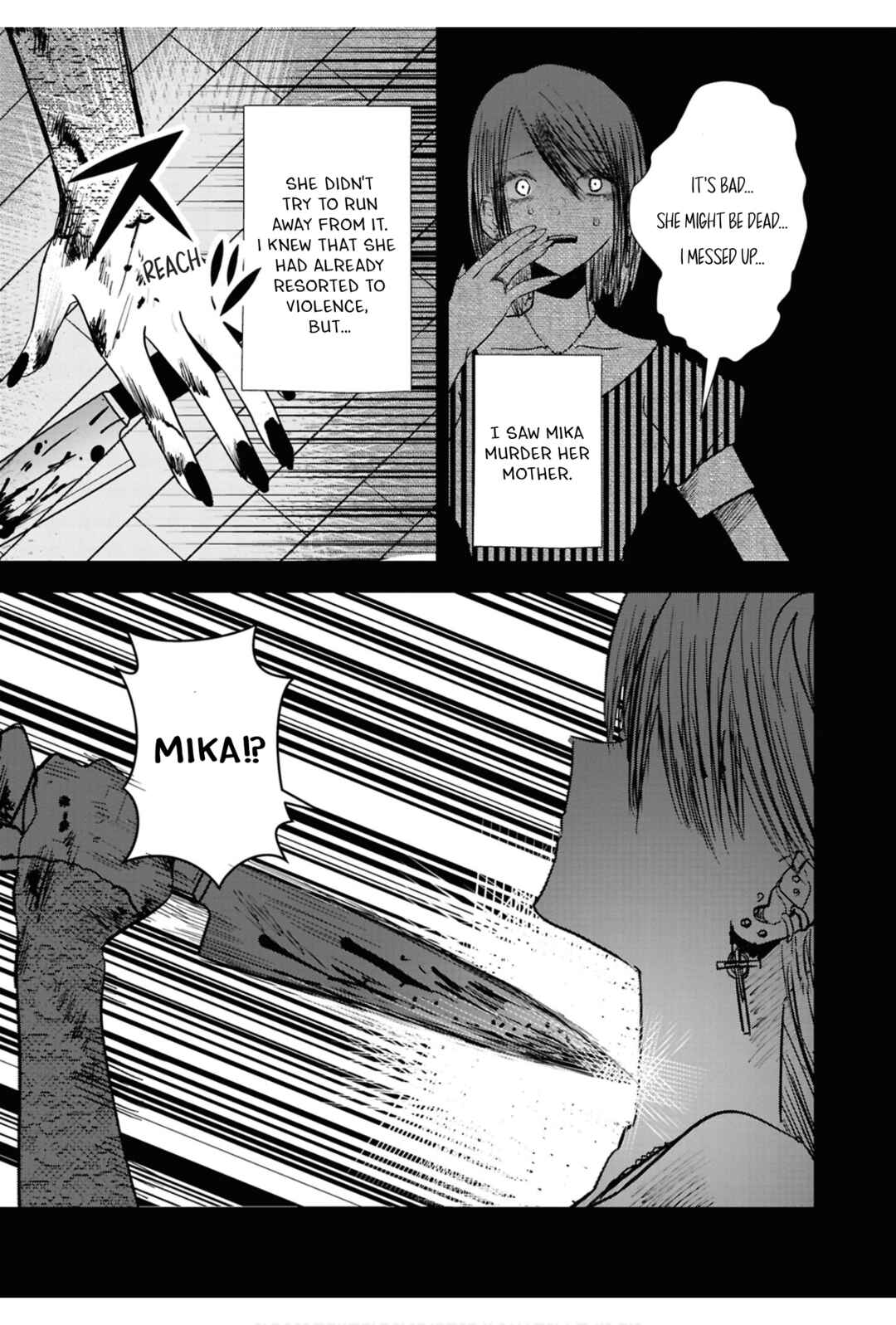 Page 6 Chapter 4 One Night Yuri Anthology