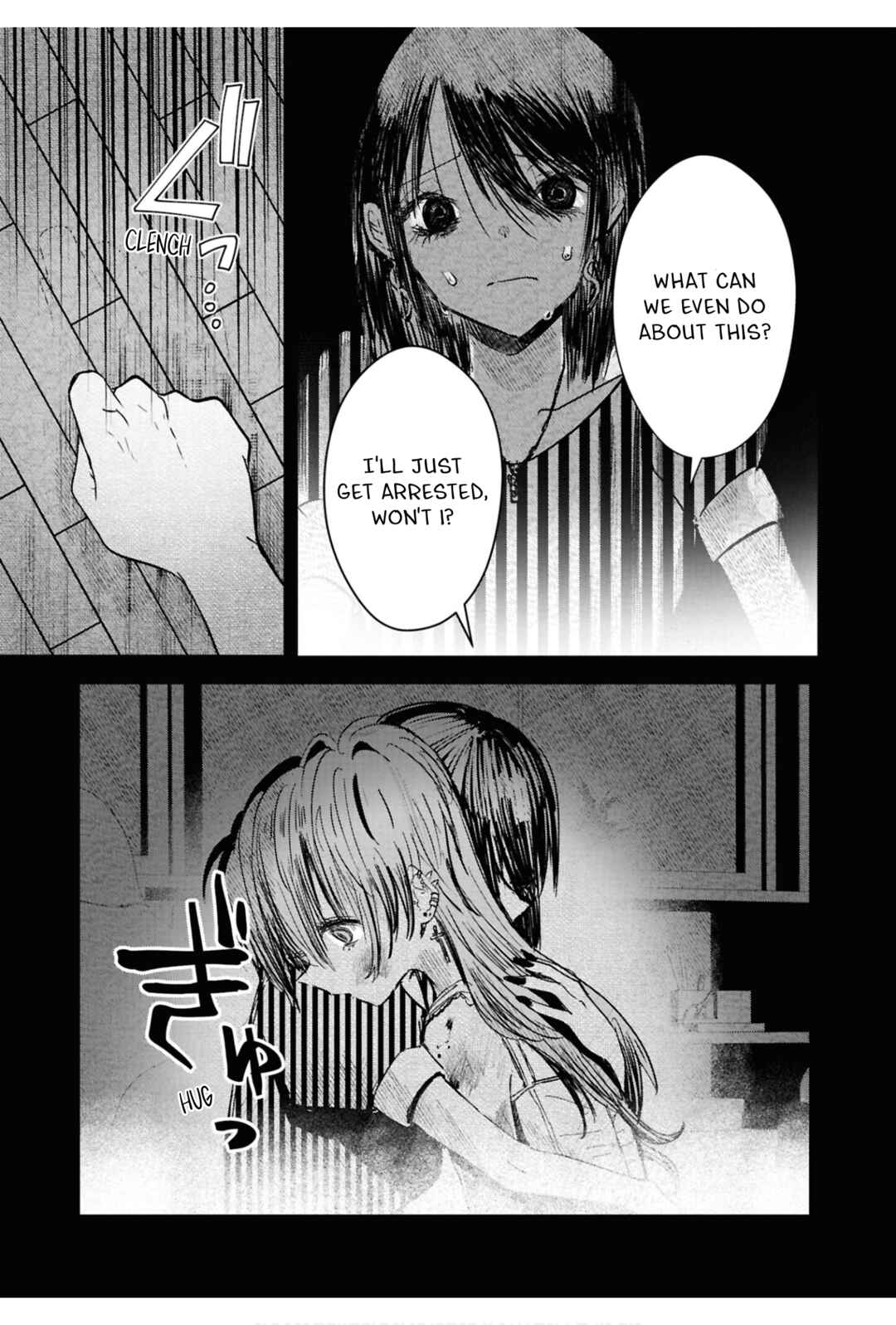 Page 8 Chapter 4 One Night Yuri Anthology