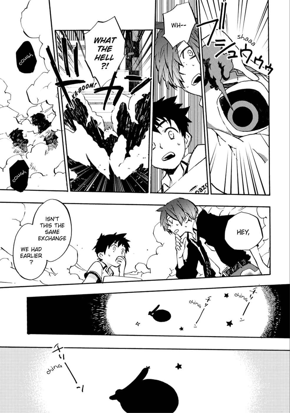 Page 9 Chapter 2 Sarazanmai