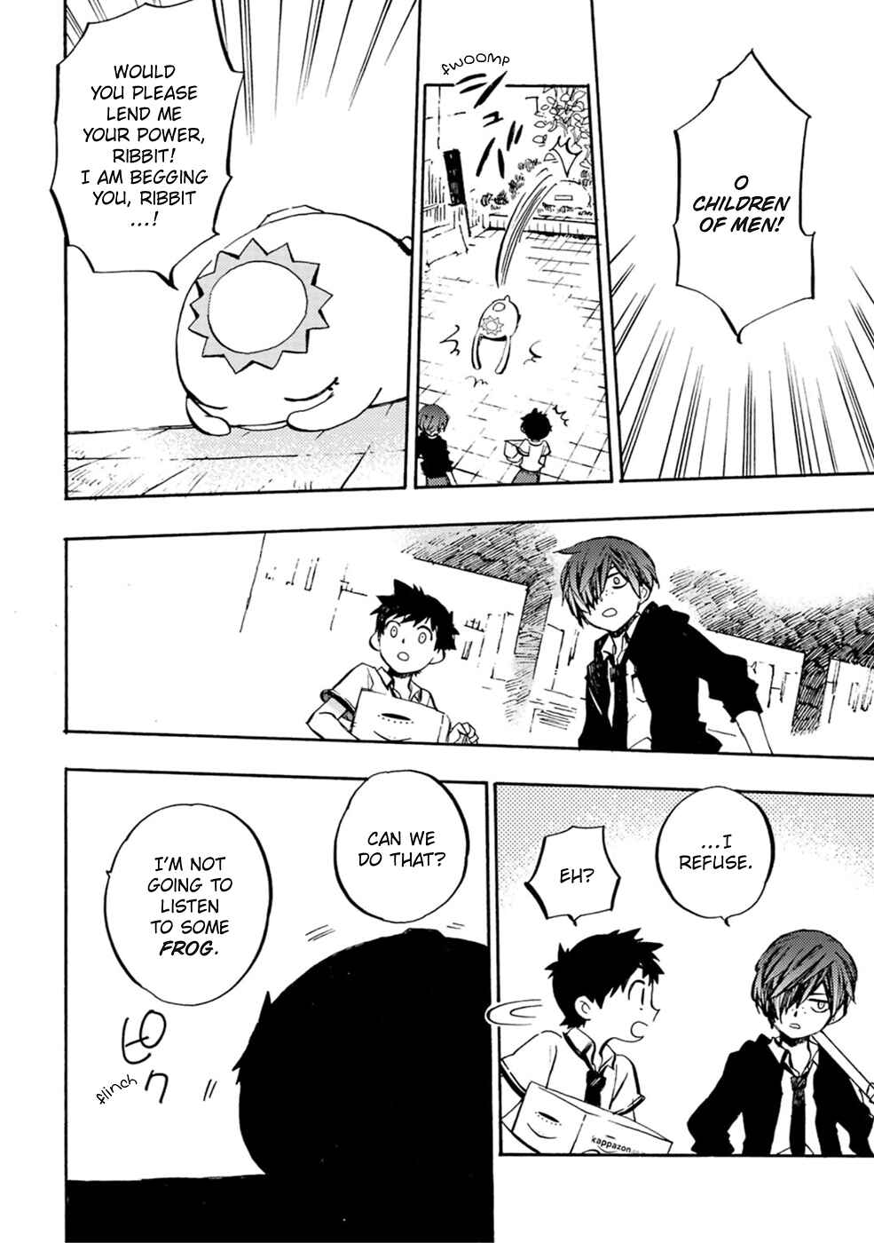 Page 12 Chapter 2 Sarazanmai