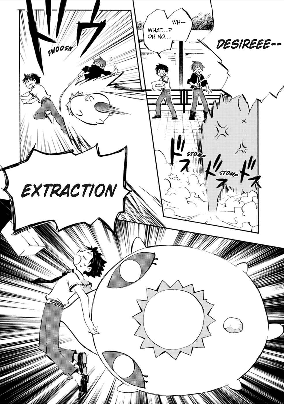 Page 14 Chapter 2 Sarazanmai