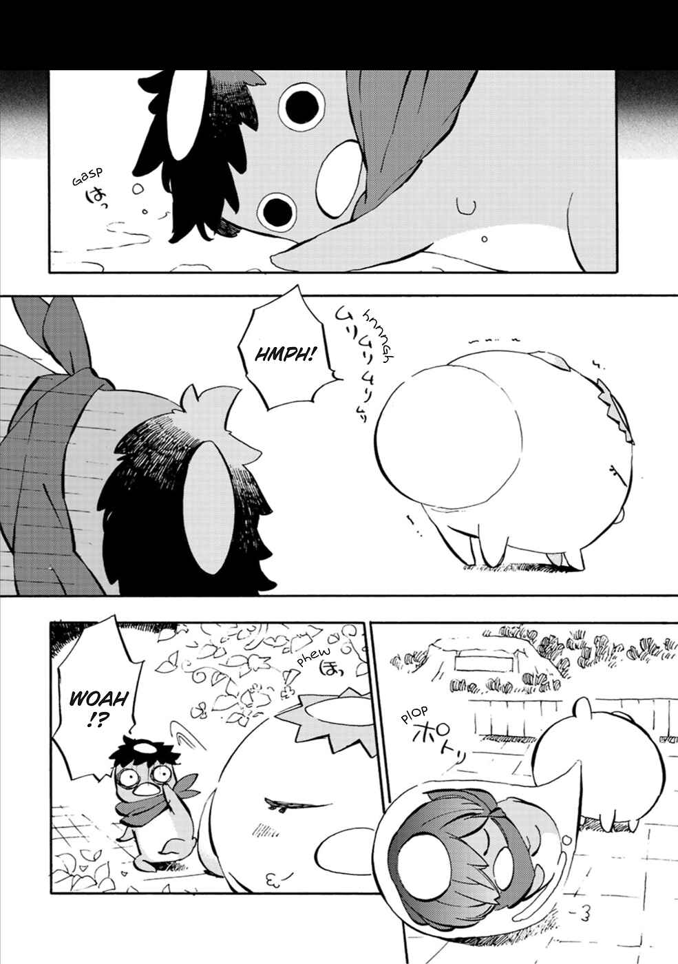 Page 16 Chapter 2 Sarazanmai
