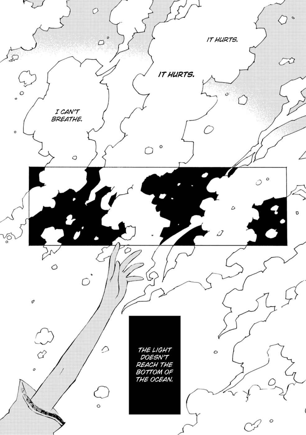 Page 1 Chapter 2 Sarazanmai