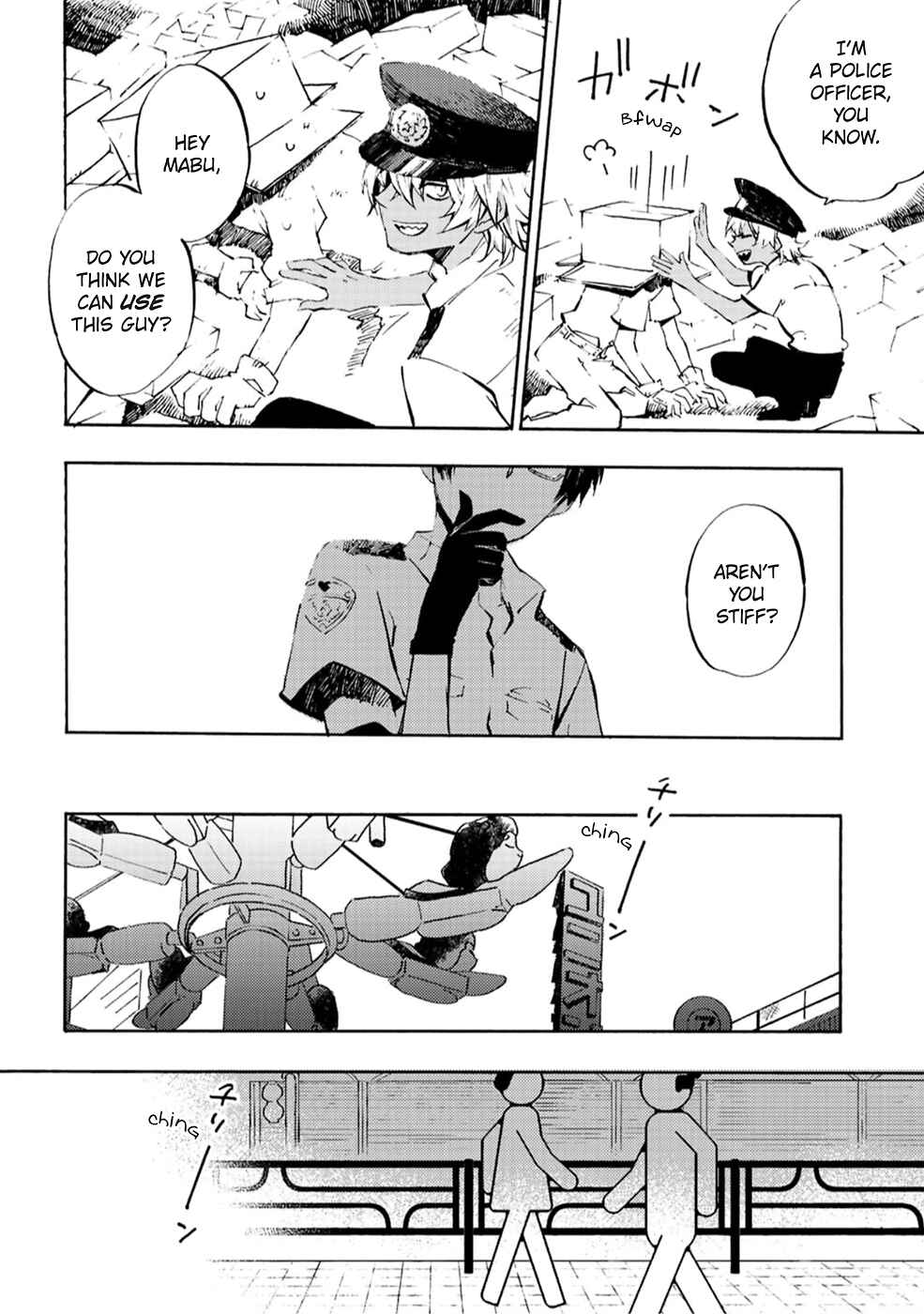 Page 6 Chapter 2 Sarazanmai