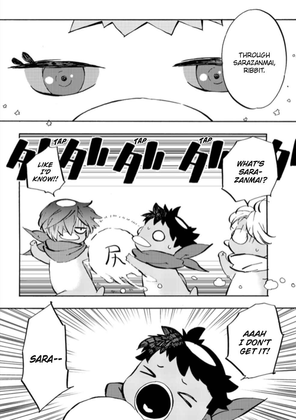 Page 15 Chapter 3 Sarazanmai