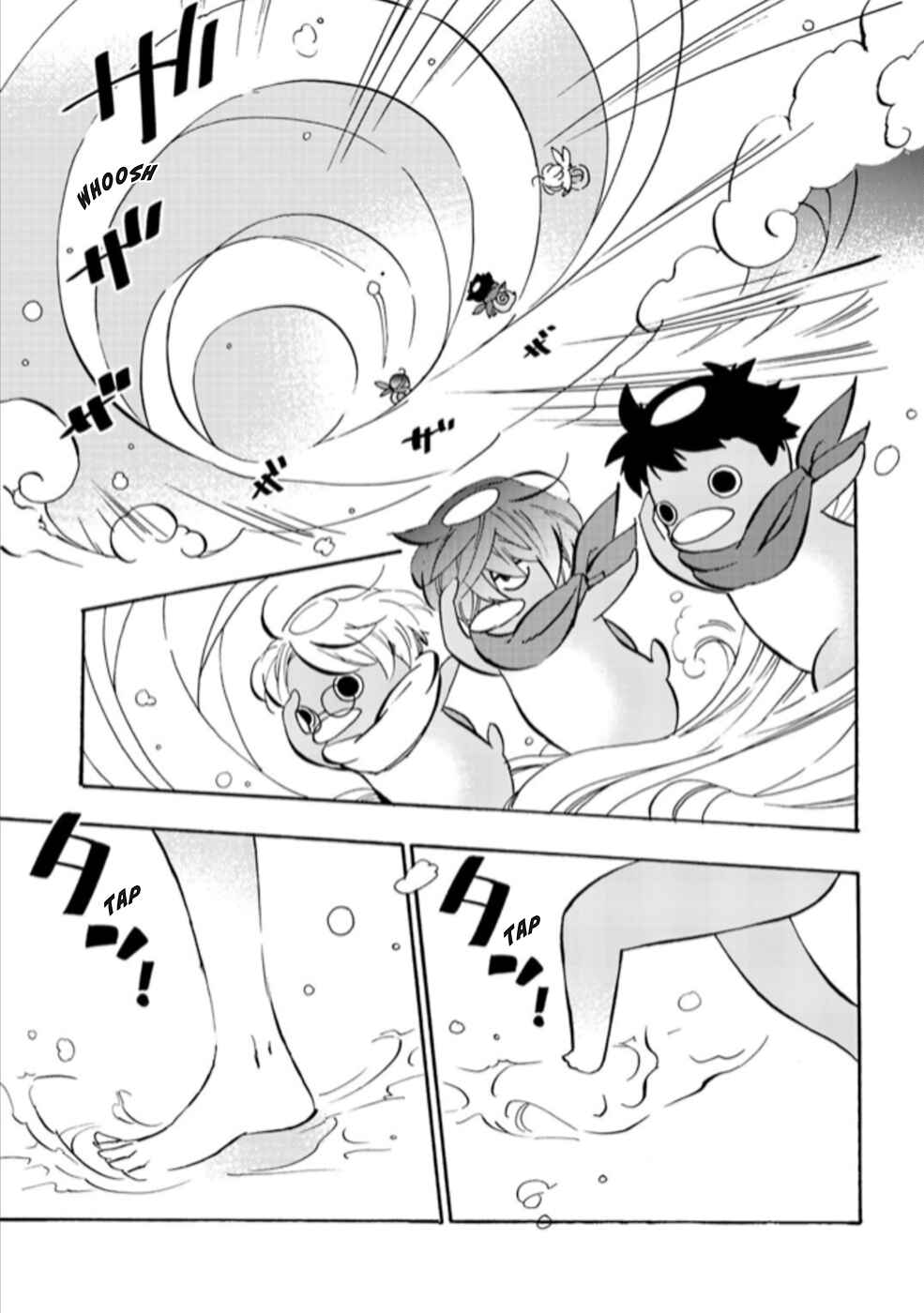 Page 18 Chapter 3 Sarazanmai