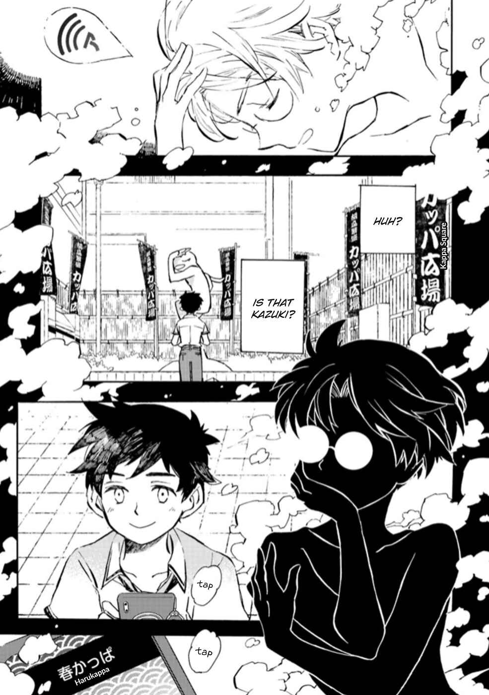 Page 26 Chapter 3 Sarazanmai