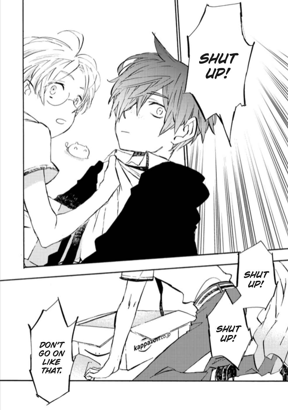 Page 33 Chapter 3 Sarazanmai