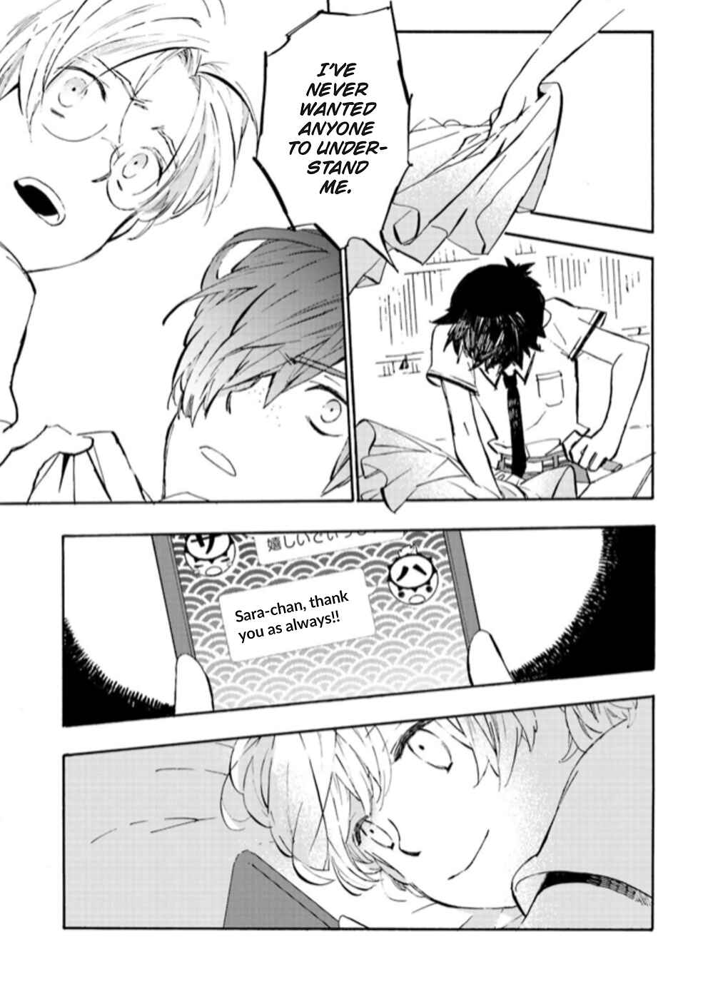 Page 34 Chapter 3 Sarazanmai
